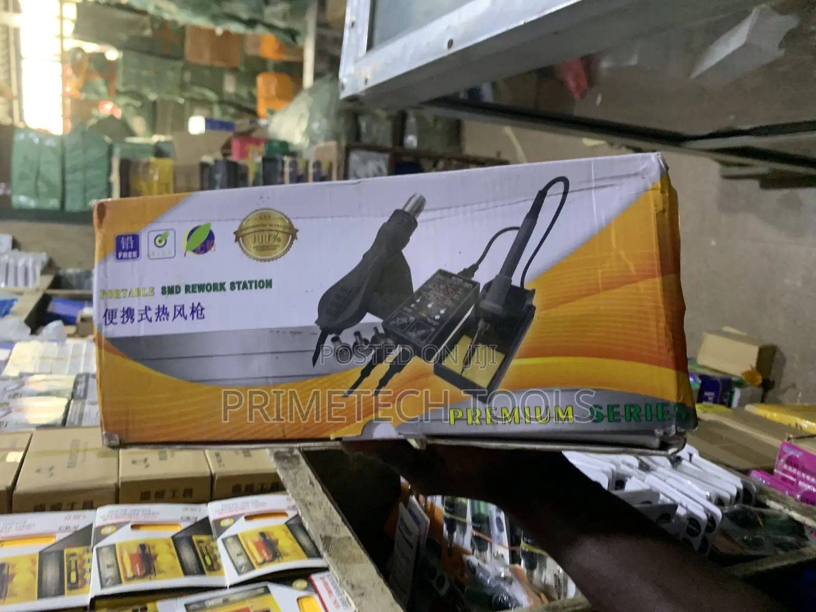 Portable SMD Rework Station
