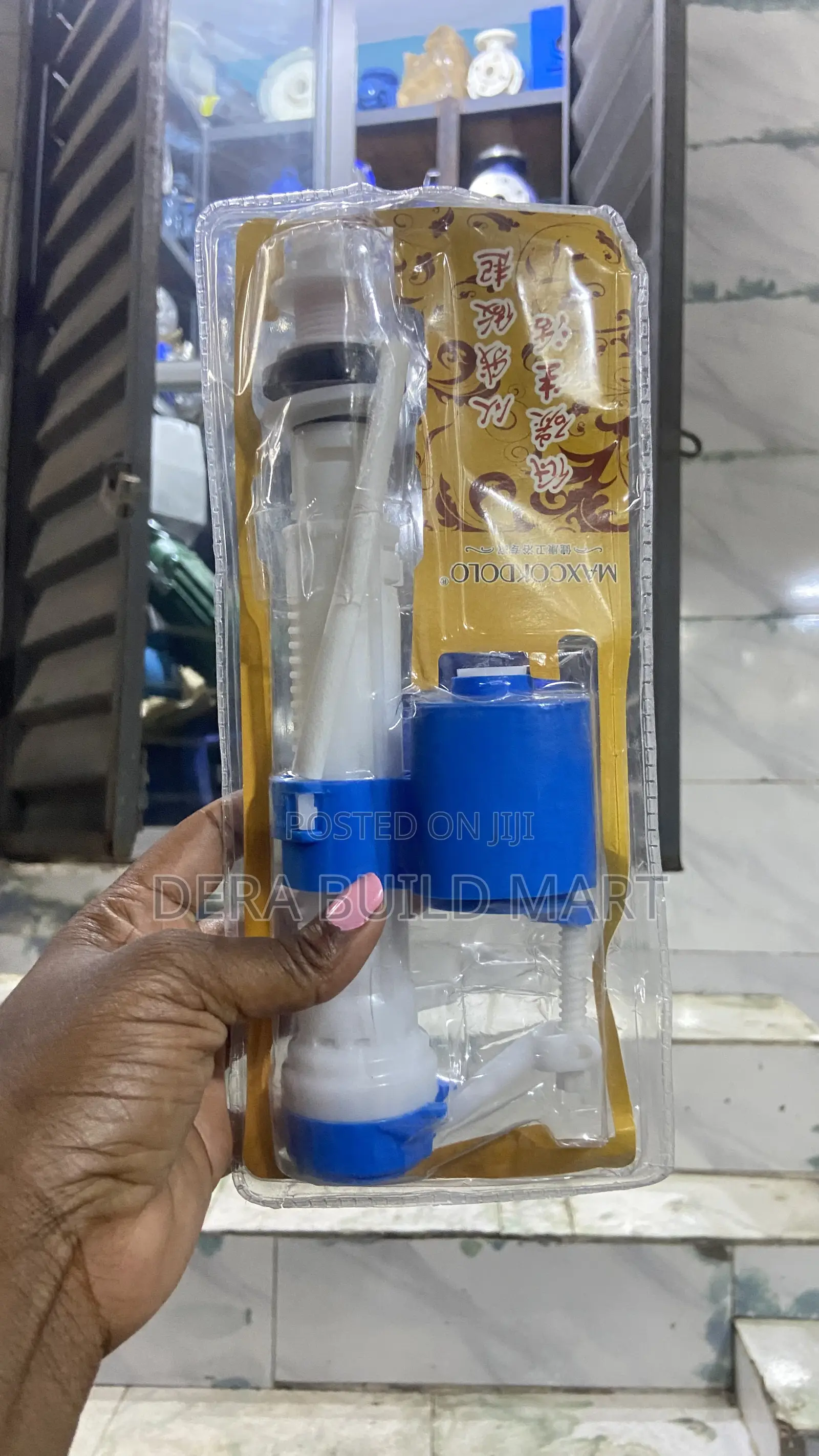 Side Flush Ball Valve