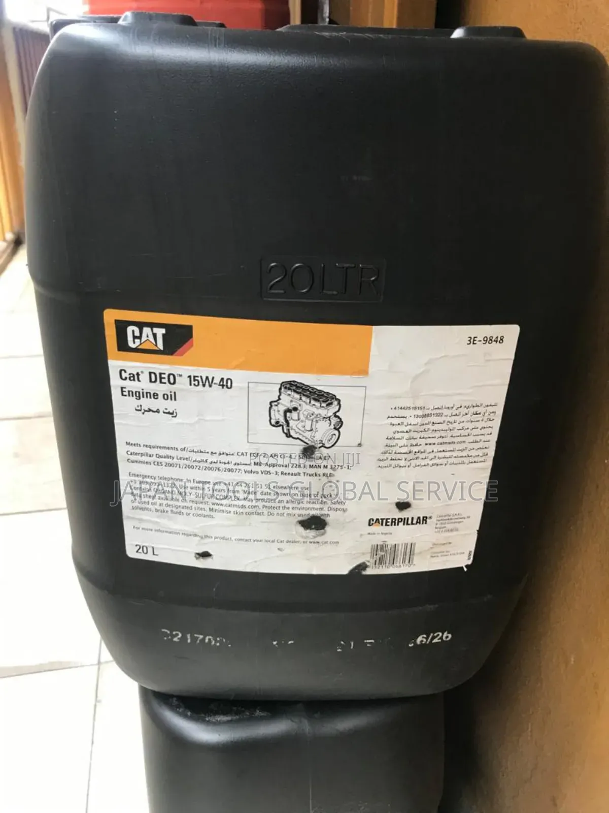 Cat Deo 15w-40 Engine Oil (20l)