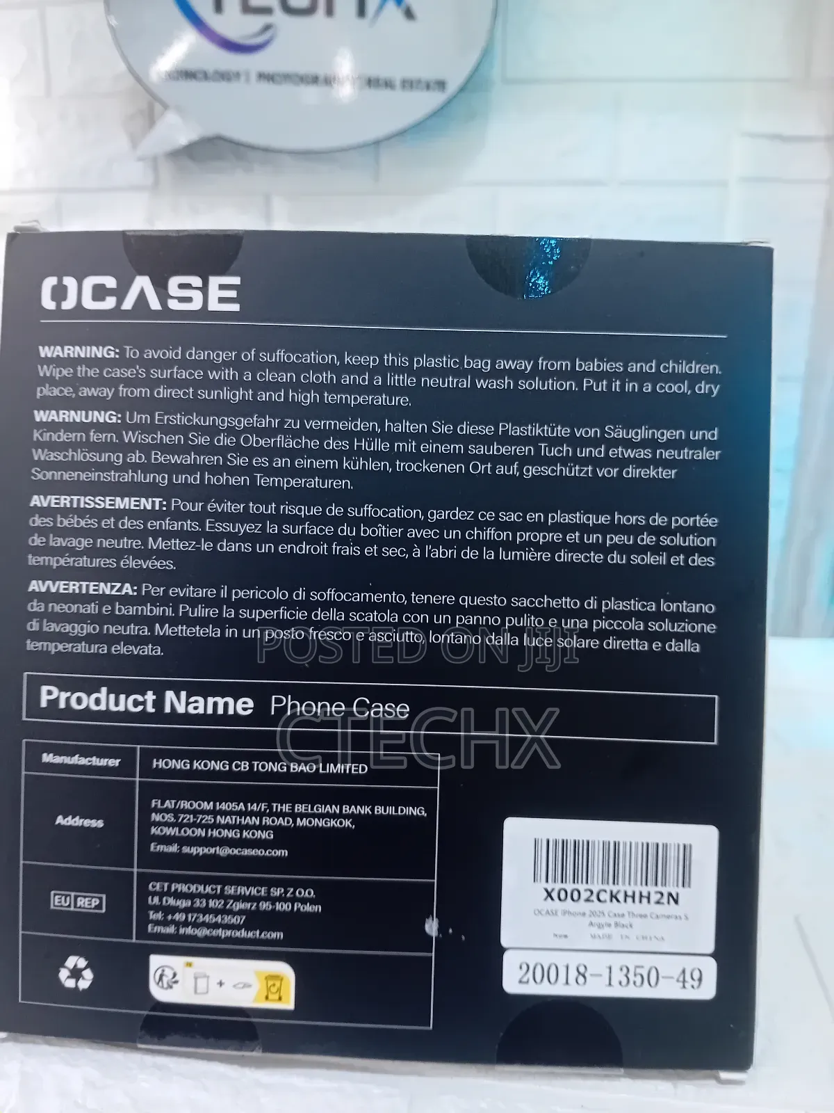 Ocase For iPhone 17 Pro Max ,Rfid Blocking, Card Holders, Argyle Black