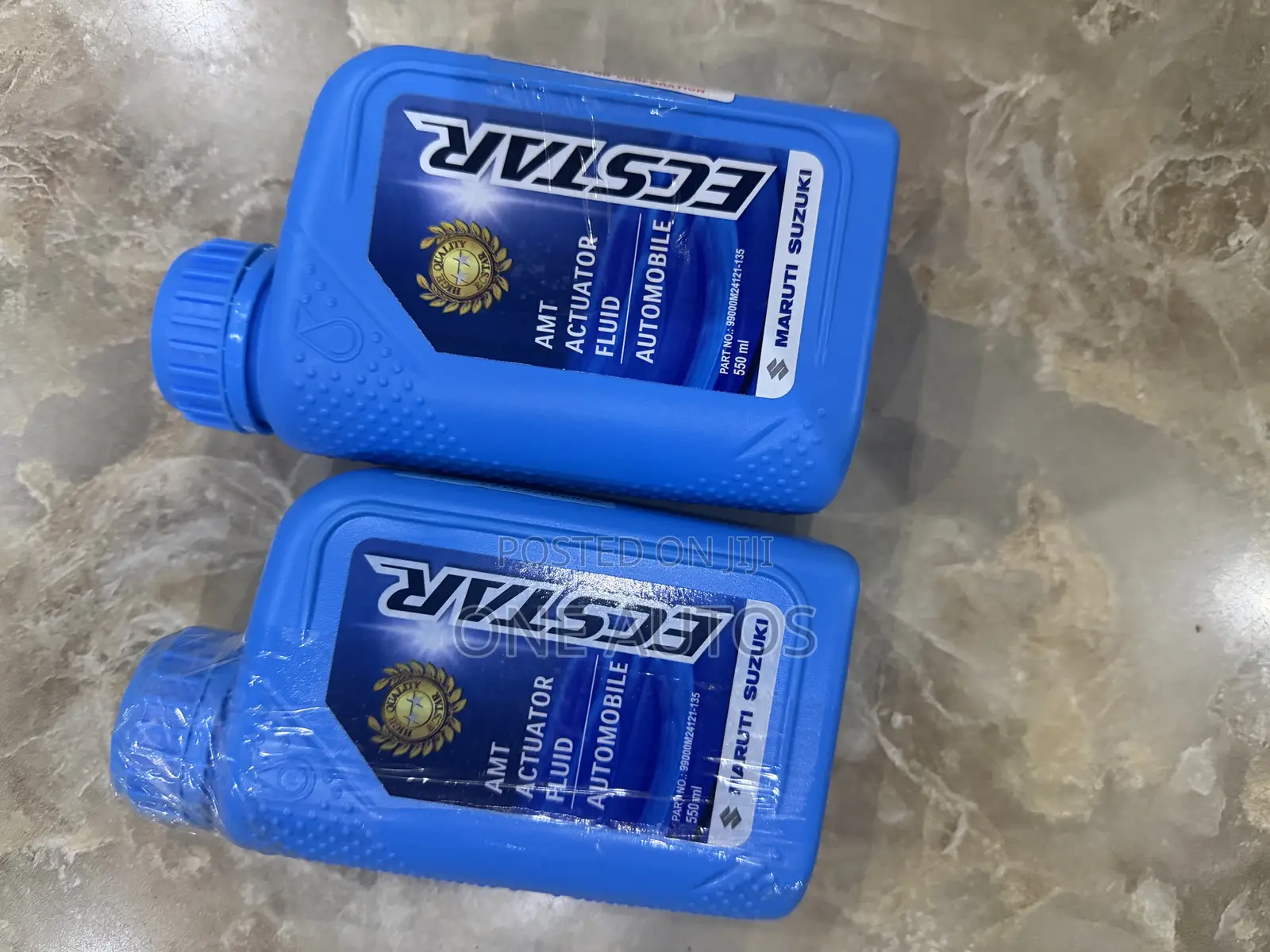 Suzuki Dzire Amt Fluid