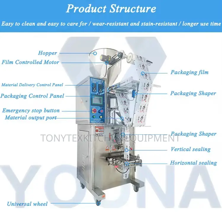 Peanut Packaging Machine 0-300g