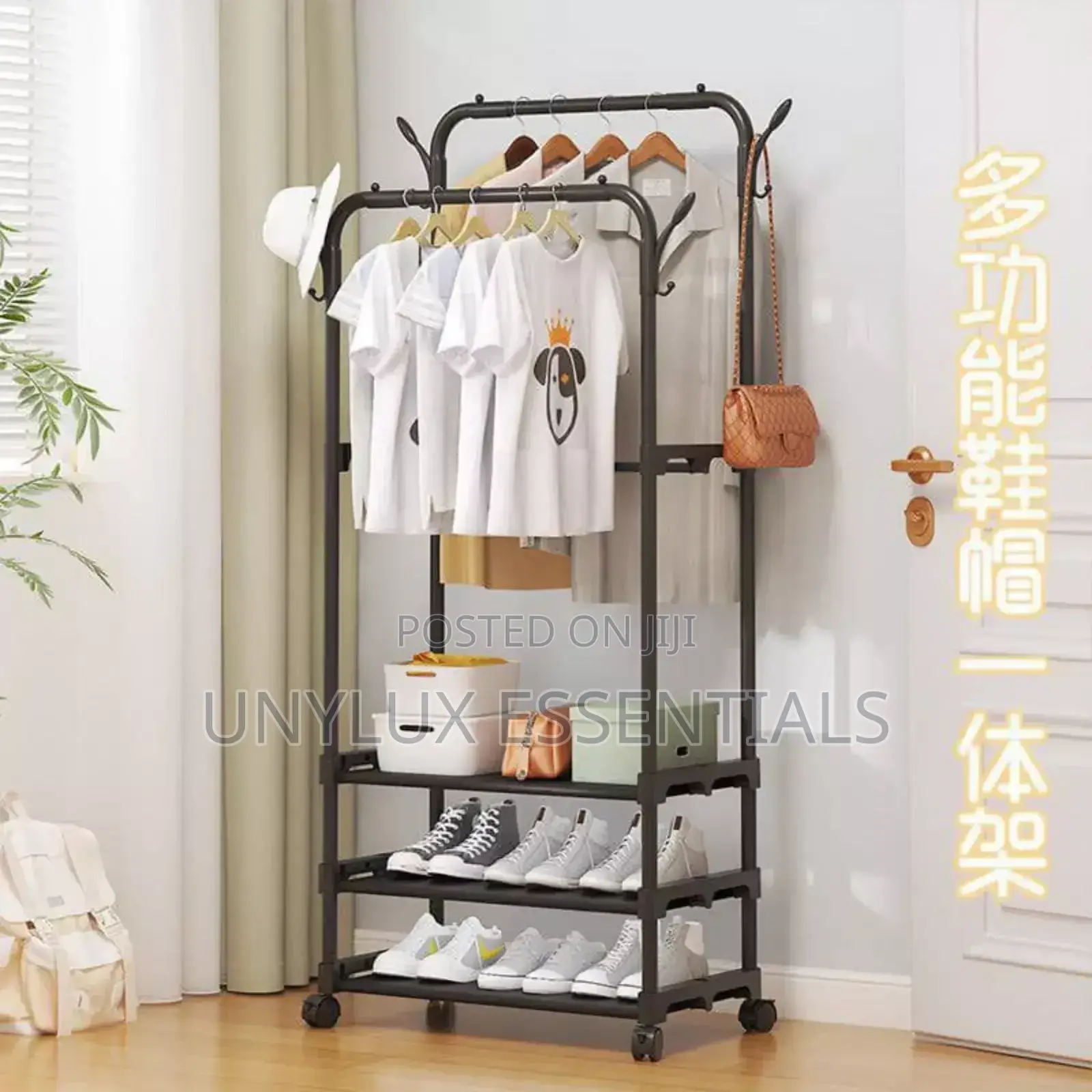 Simple Cloth/Shoe Rack