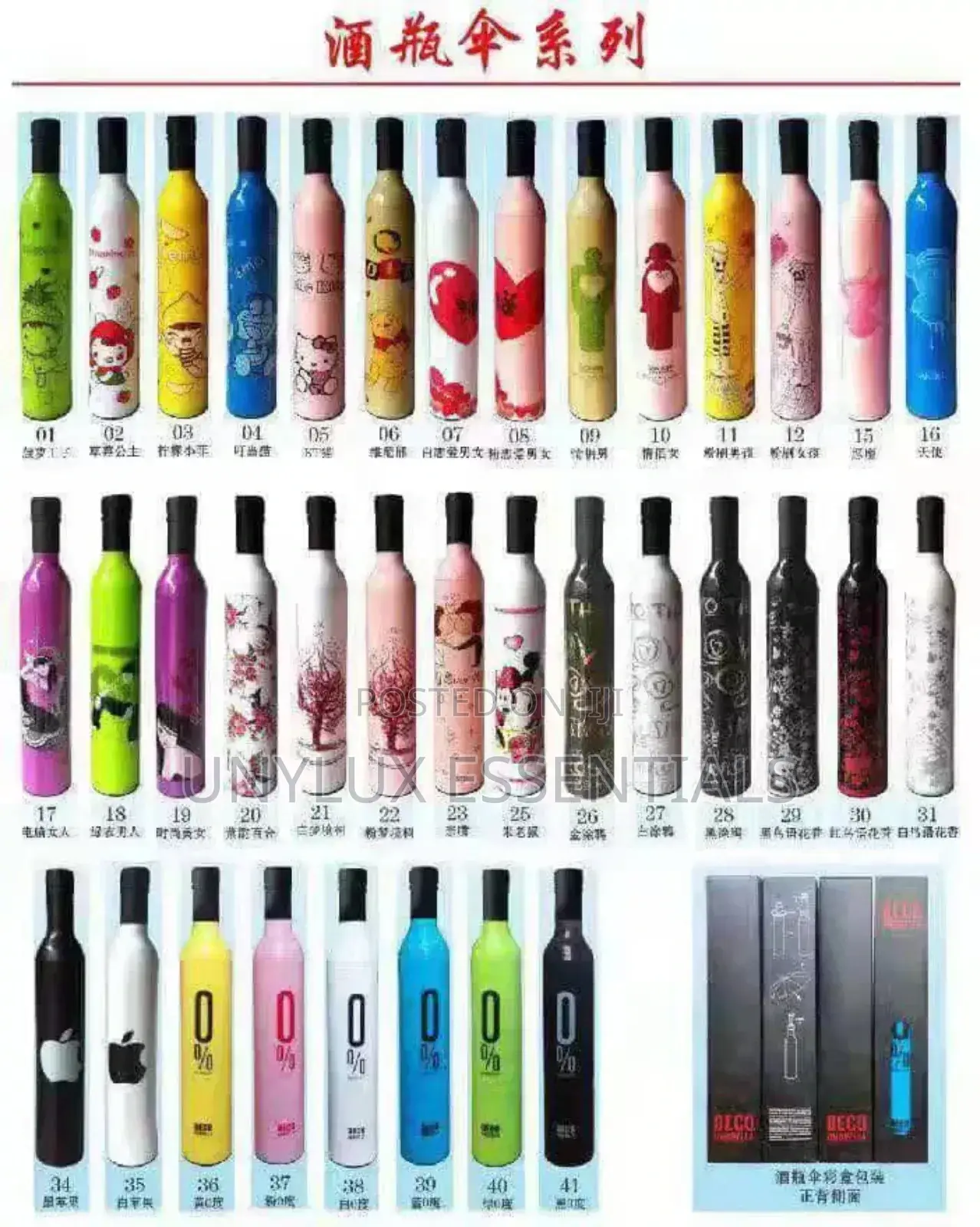 Design Bottle Umbrella