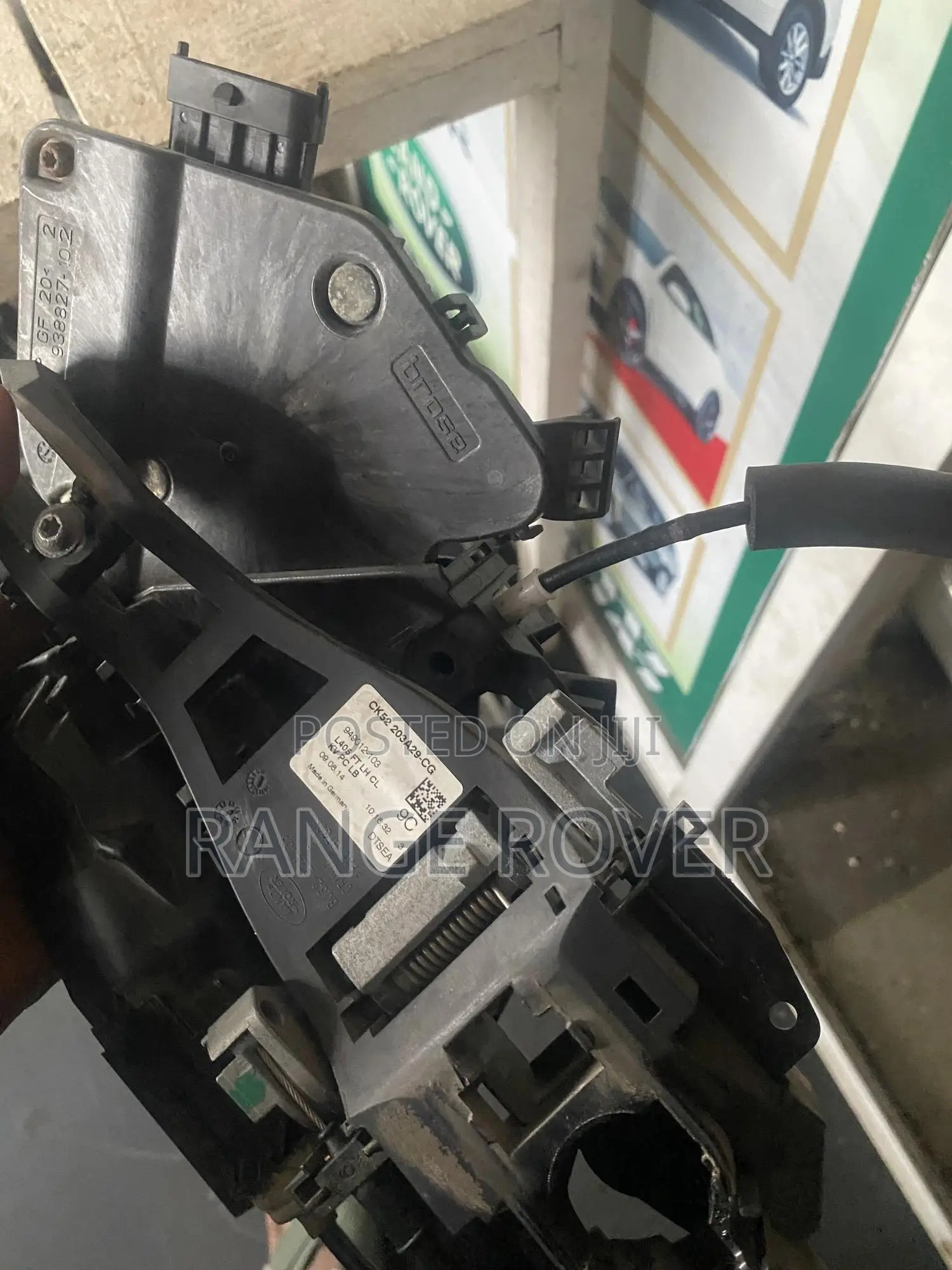 Range Rover Sport 2014-2017 Door Casher