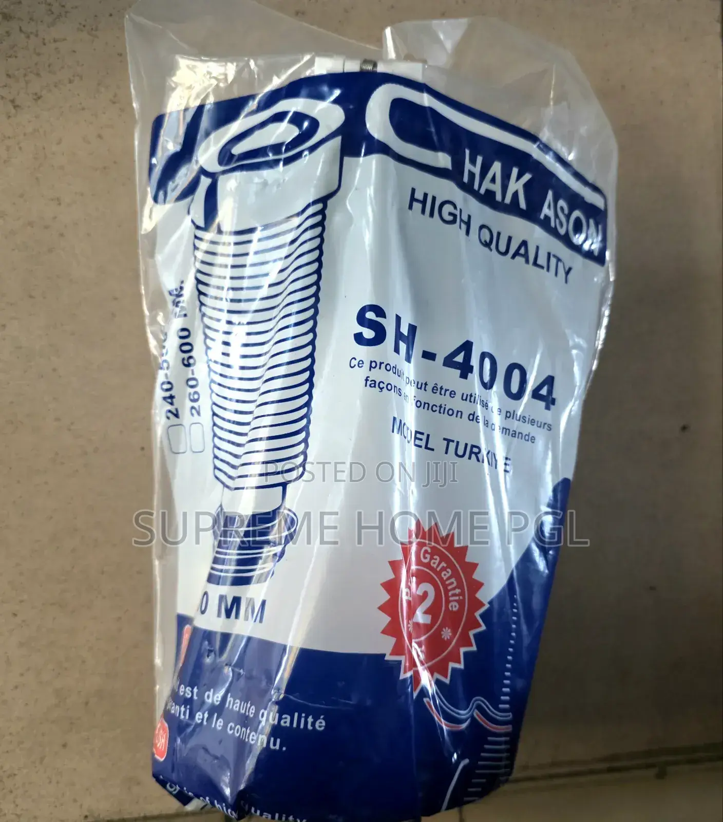Anti-Snake and Anti-Insects Pan Connector