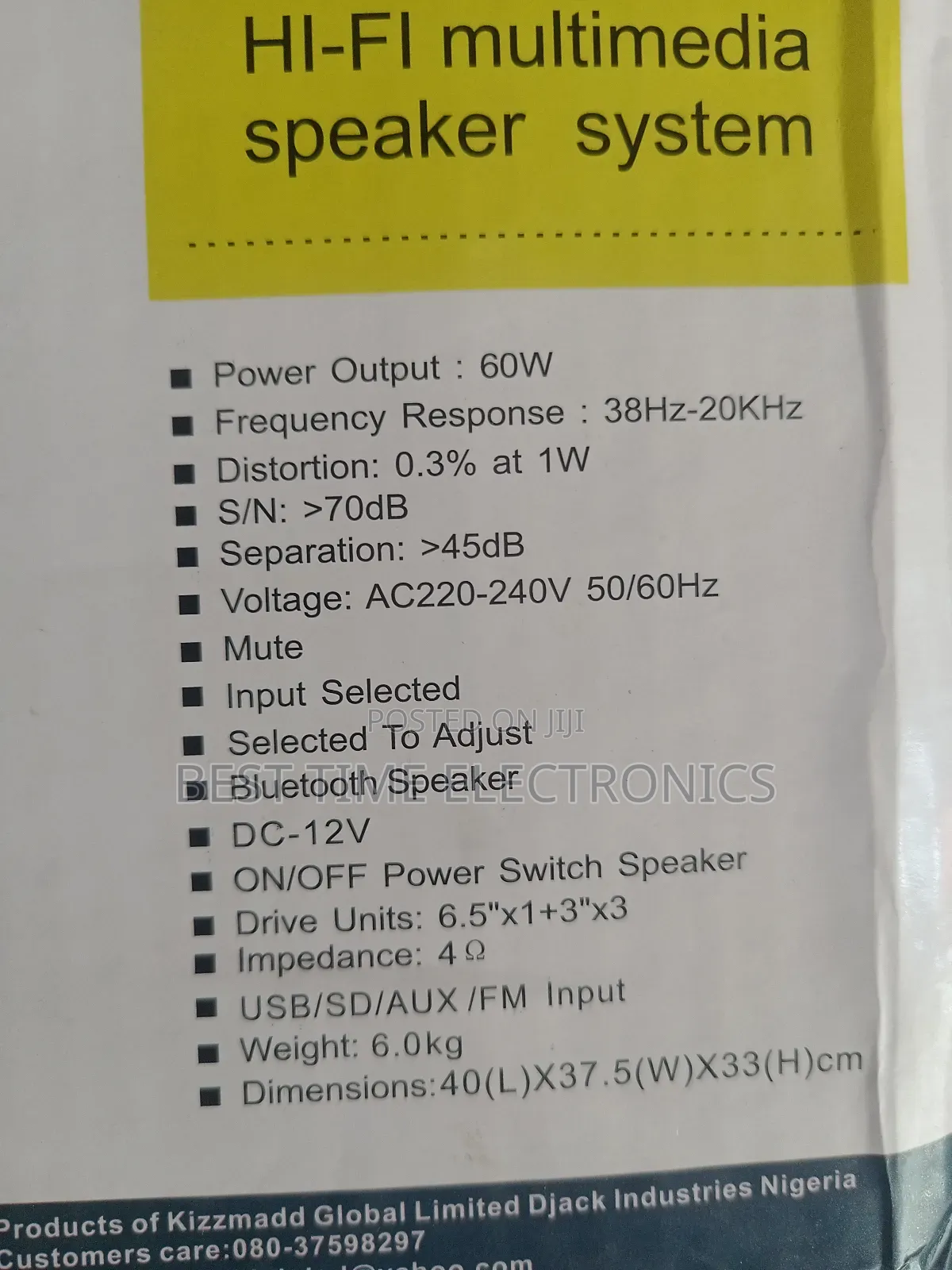 Djack Home Theater System Ak-503