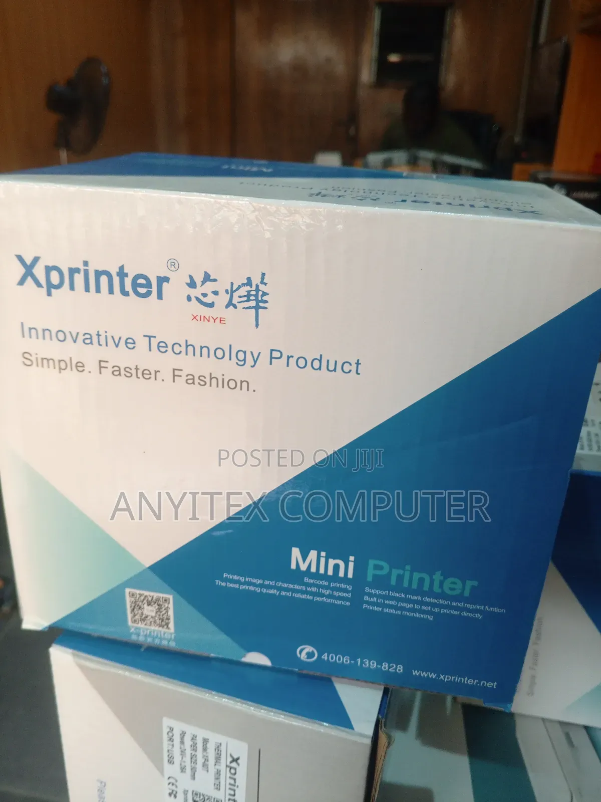Xprinter Xinye