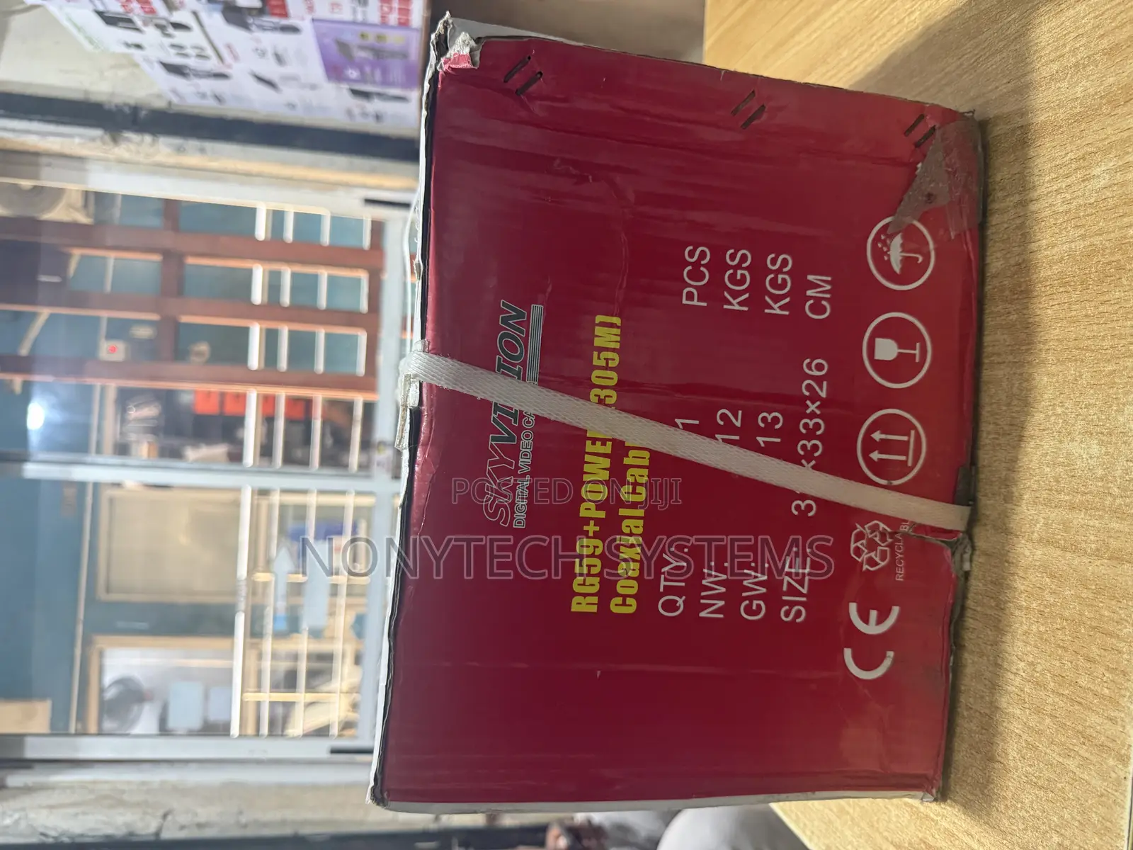 Sky Vision Rg59 + Power Cable