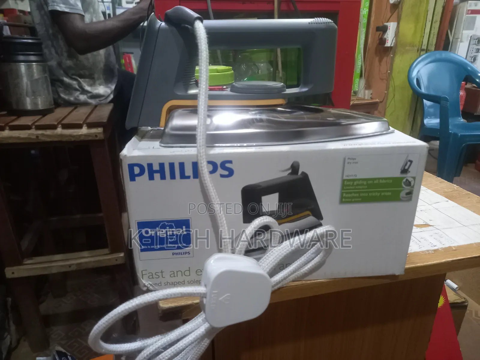 Philips Hd1172 Dry Iron