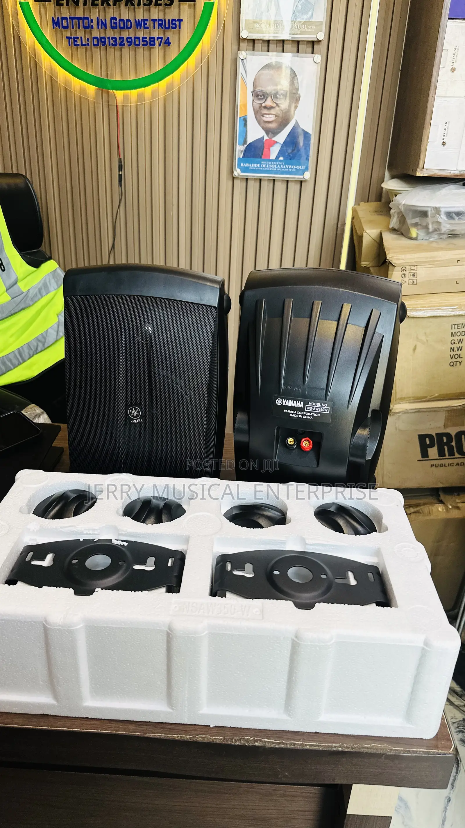 Yamaha Outdoor/Indoor Waterproof Hanging Speakers