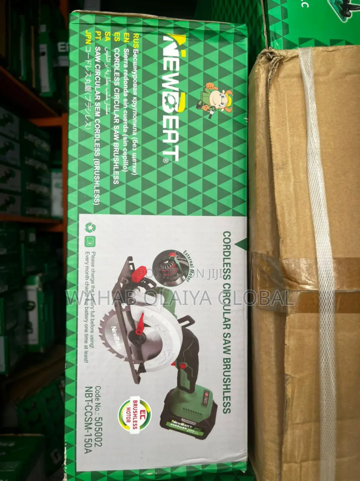 Newbeat 21v Brushless Circular Saw 150mm Kit