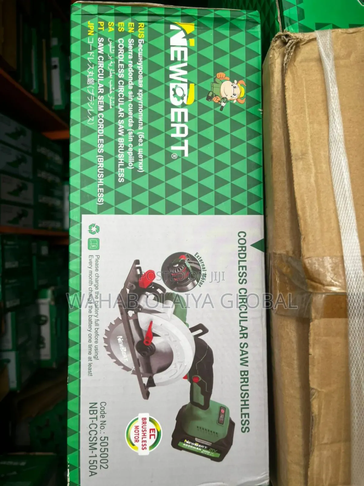 Newbeat 21v Brushless Circular Saw 150mm Kit