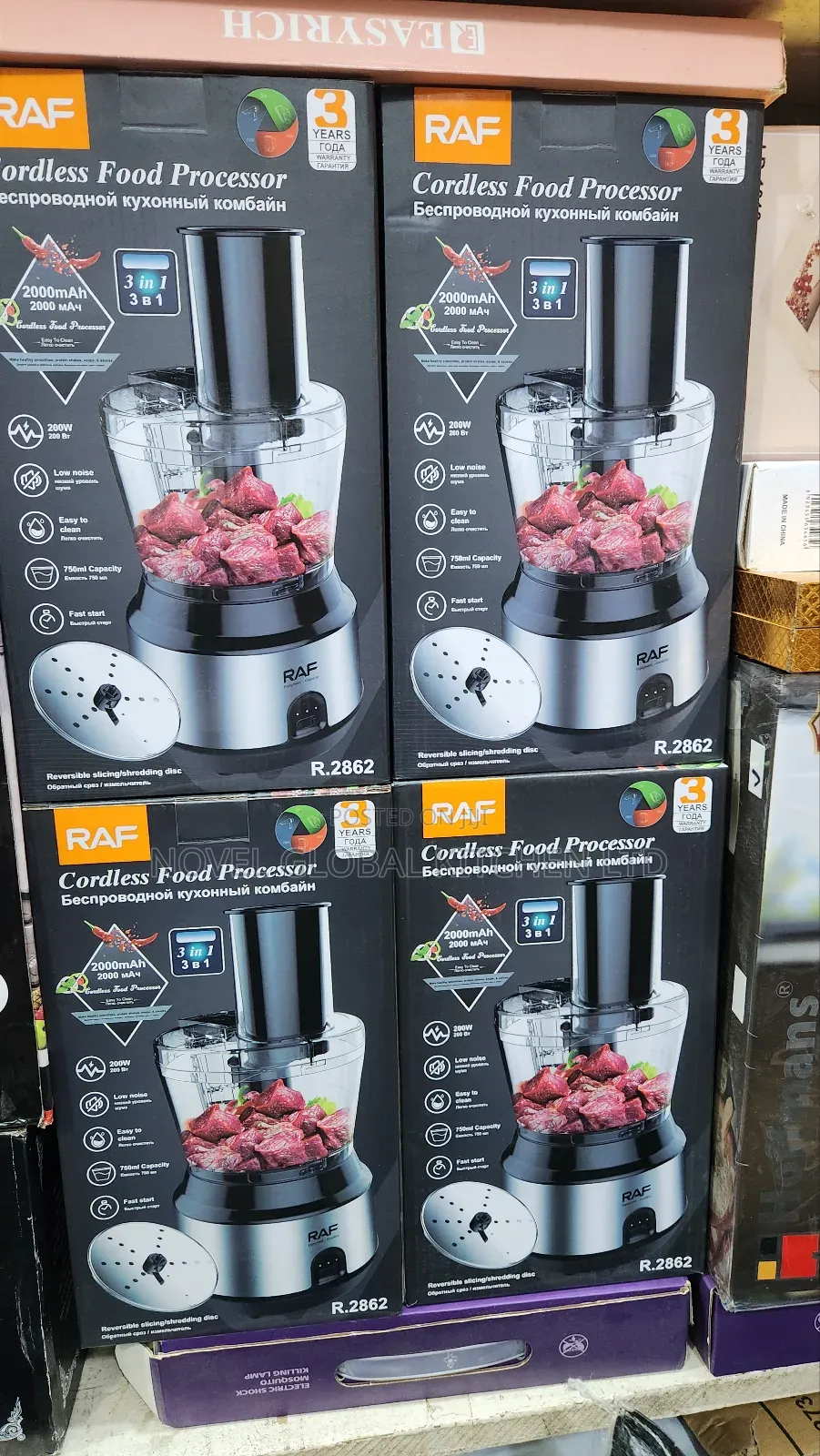 Powerful Cordless Rechargeable Raf Food Processor