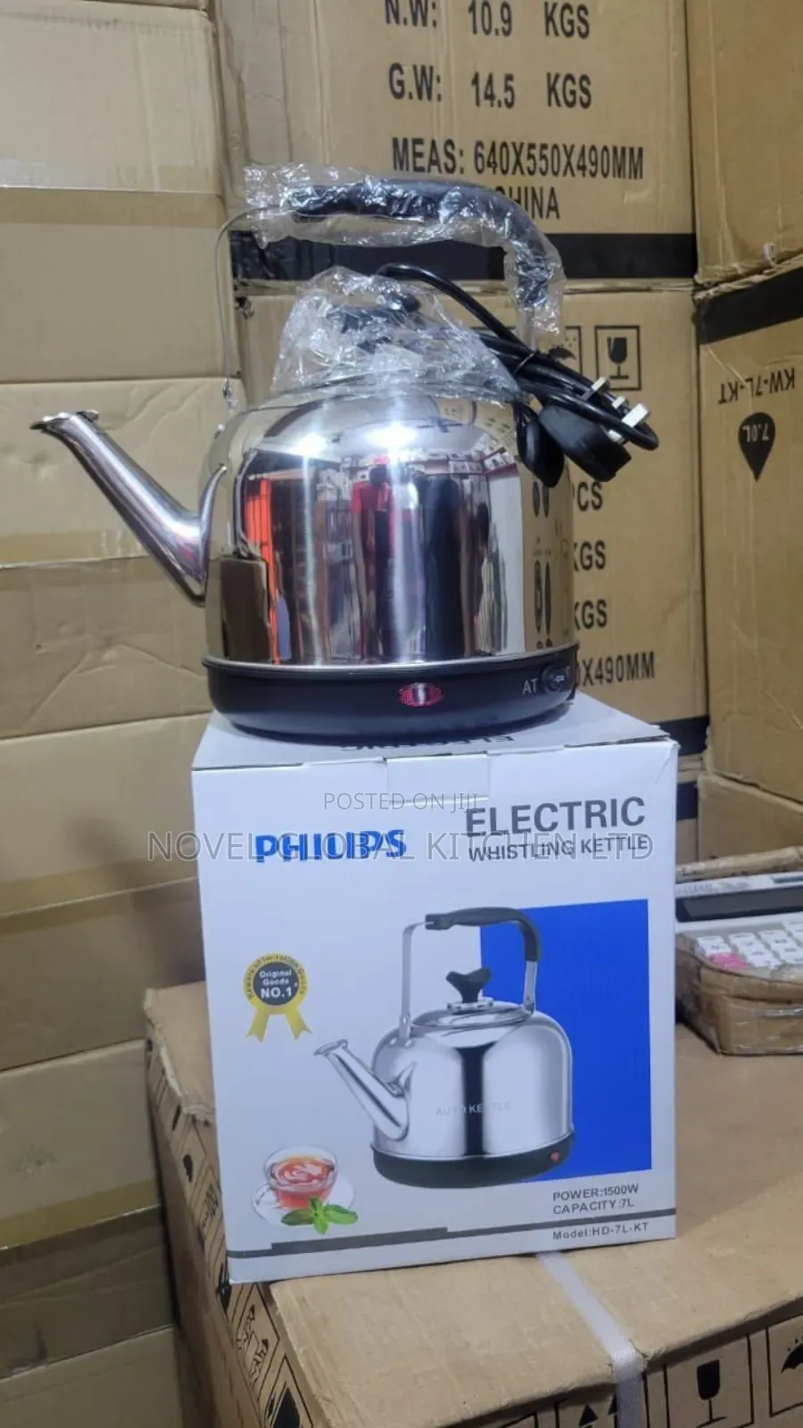 Philips 7.0l Cordless Electric Whistling Kettle