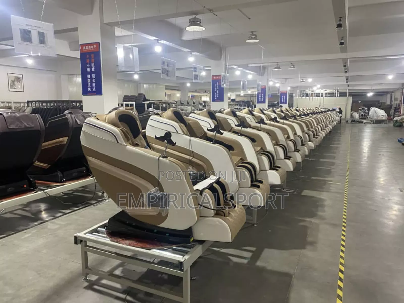 Massage Chair