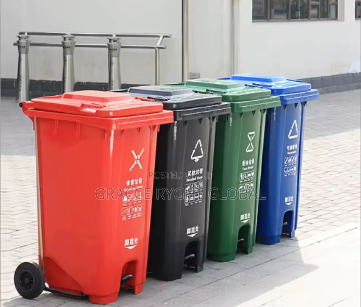 240l Imported Heavy Duty Waste Bin