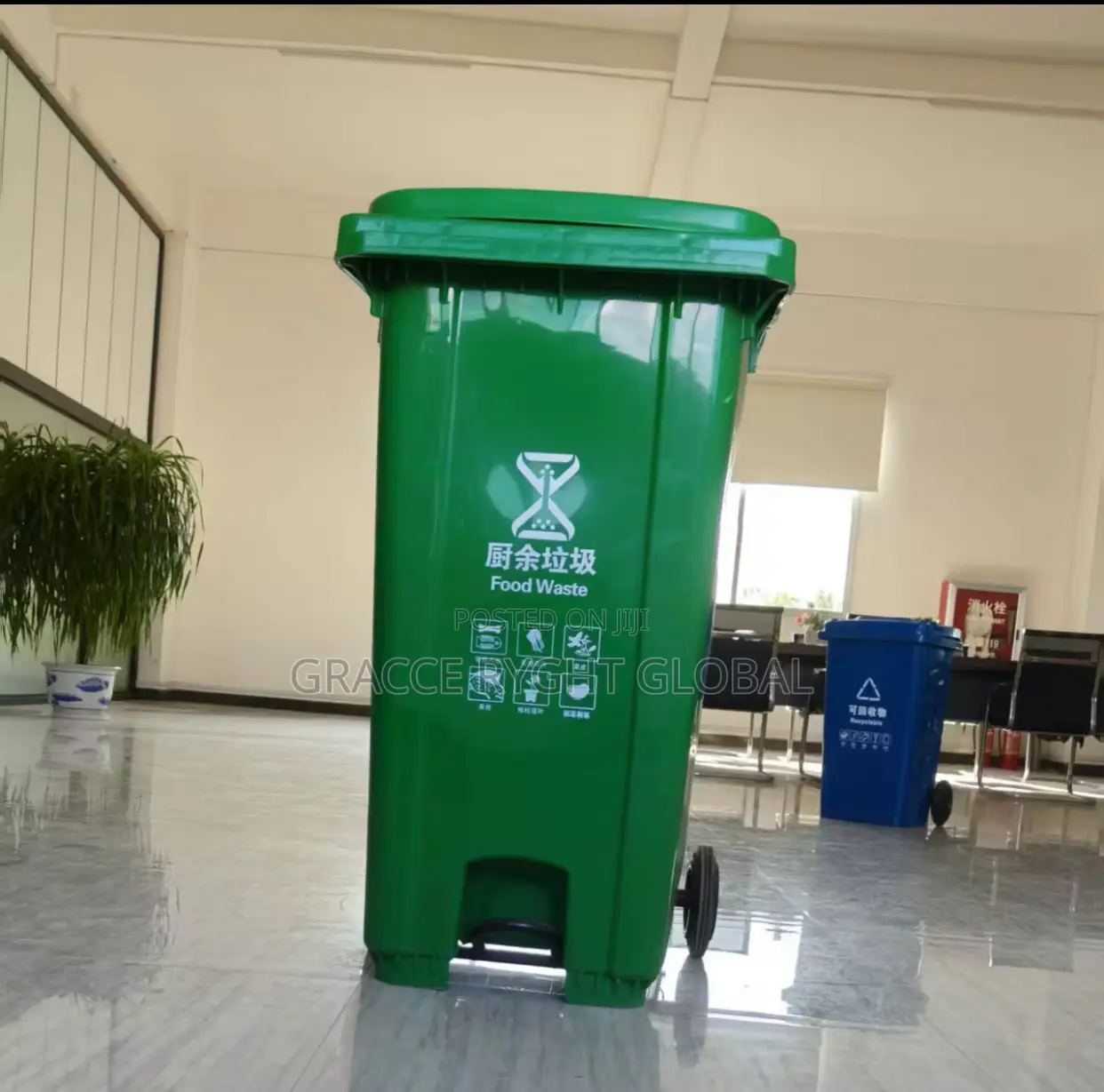 240l Imported Heavy Duty Waste Bin
