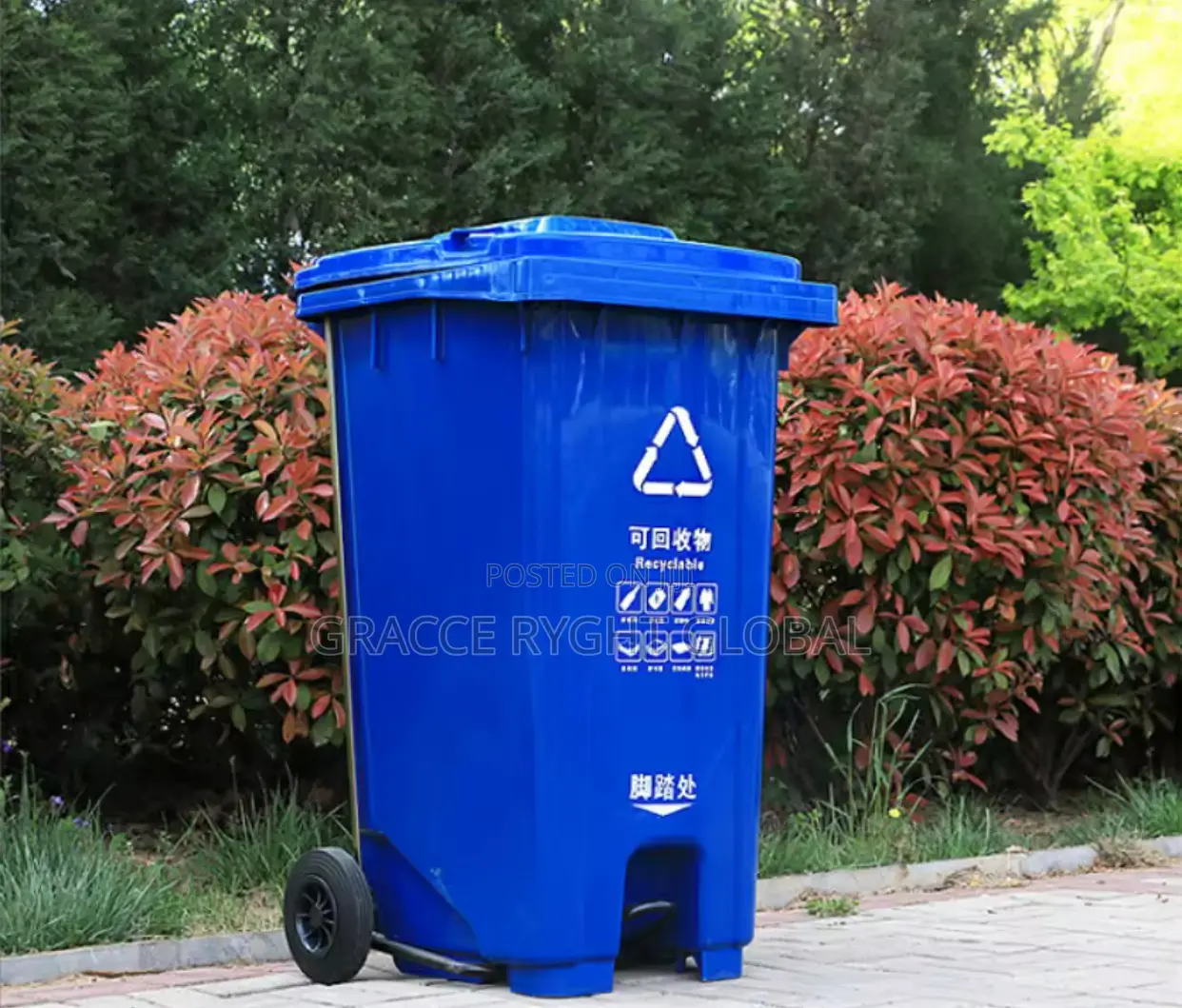 240l Imported Heavy Duty Waste Bin