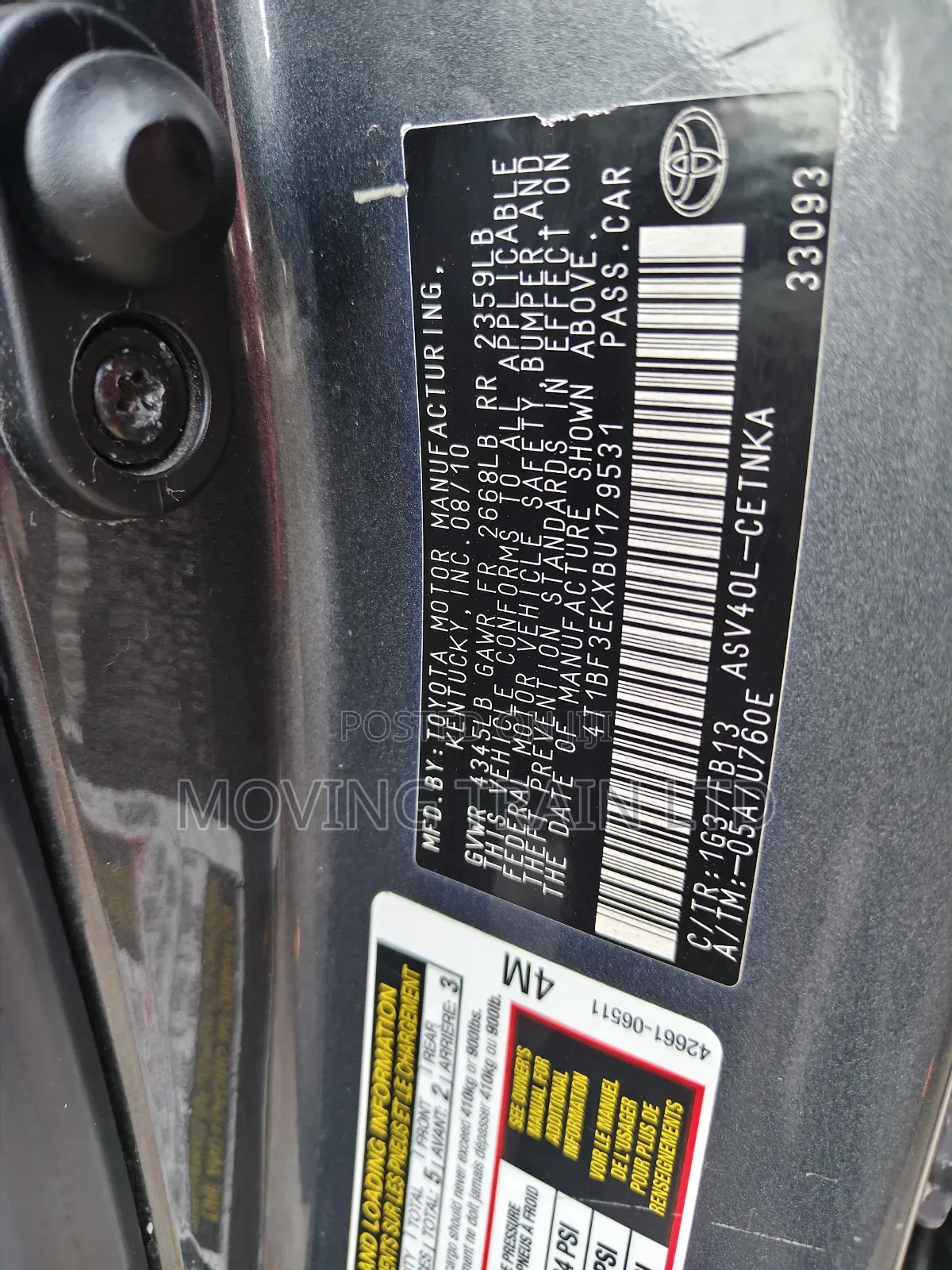 Toyota Camry LE 4dr Sedan (2.5L 4cyl 6A) 2011 Gray