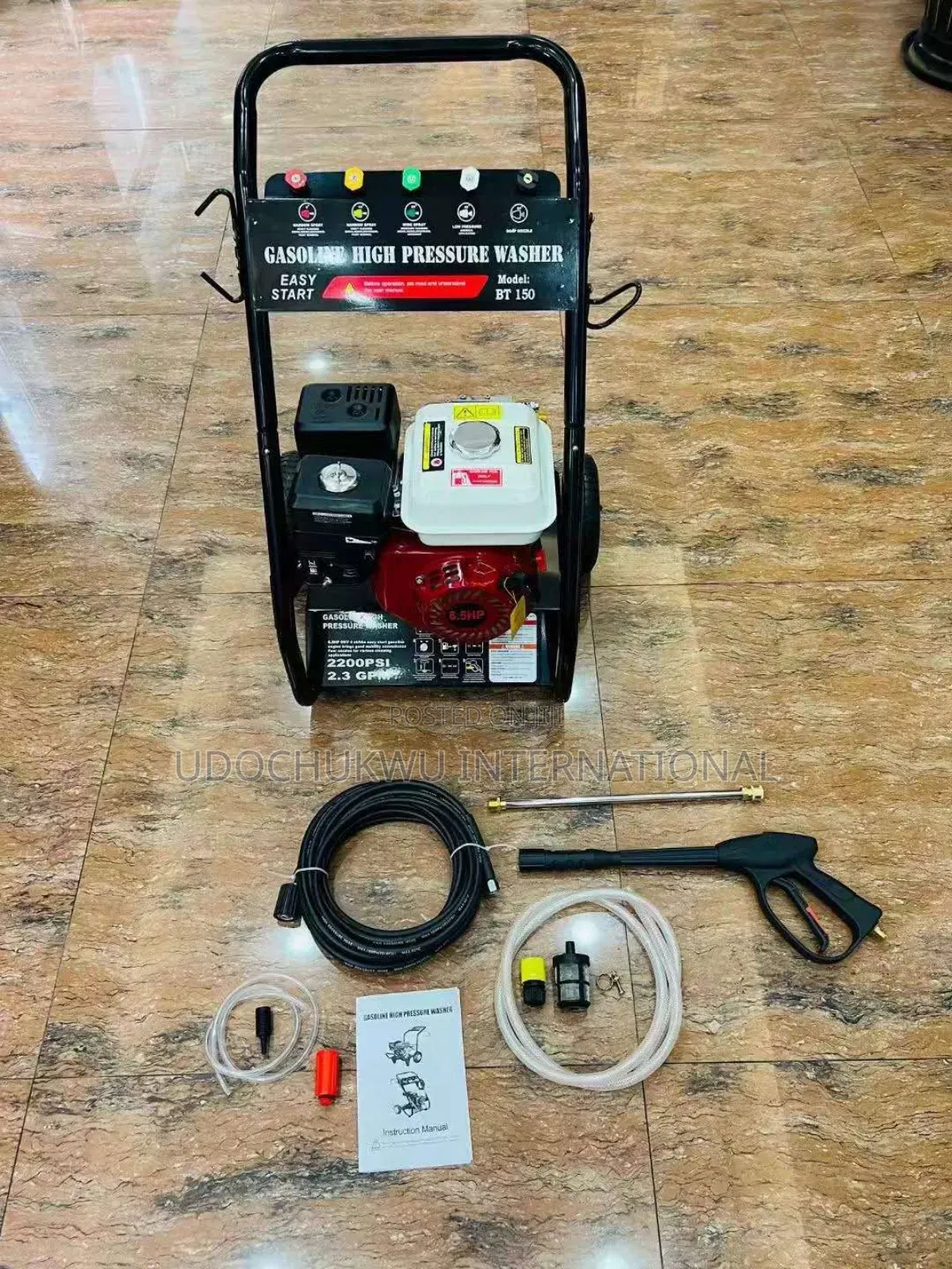 7hp Gasoline Car Wash Machine