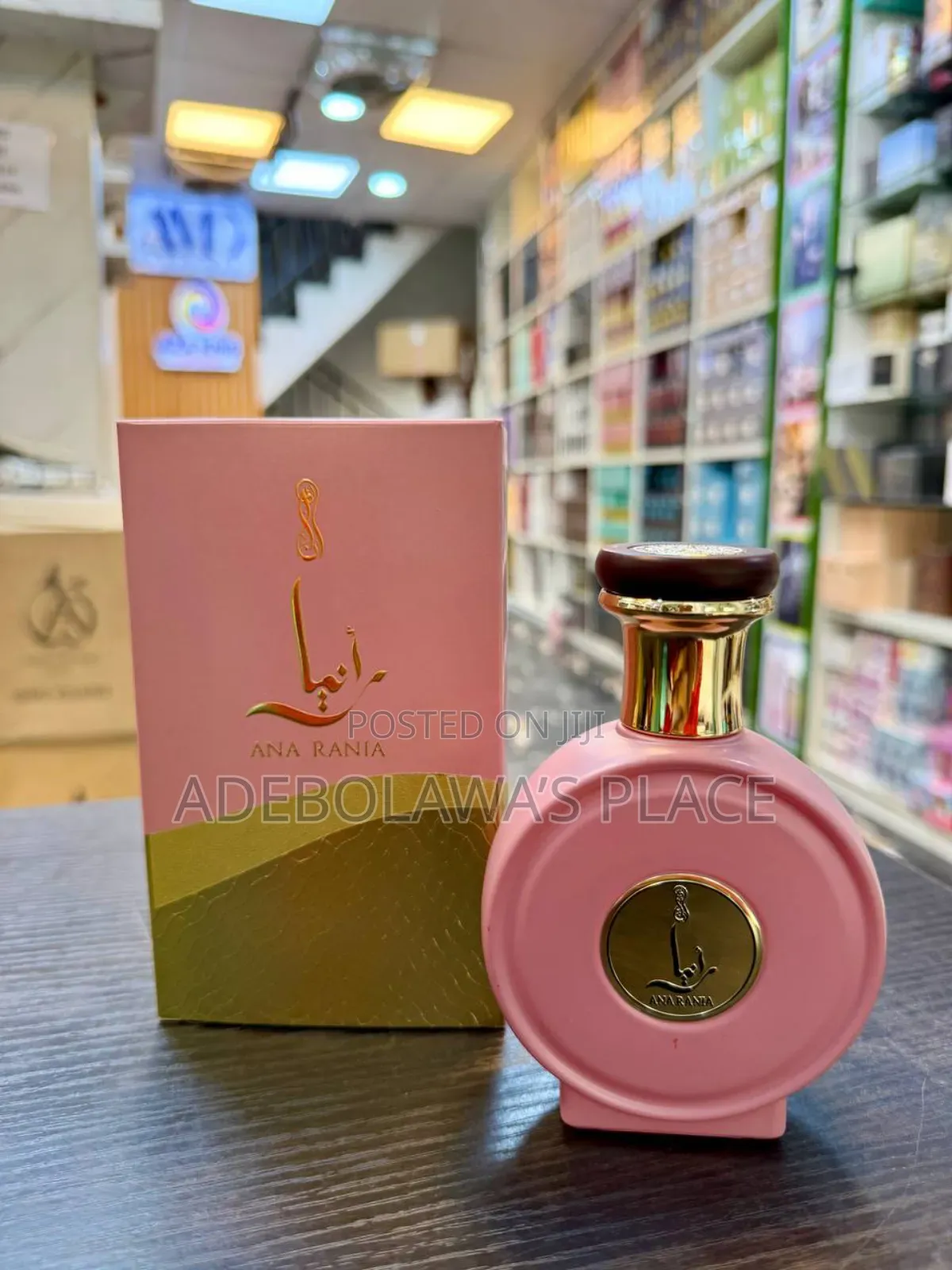 Ana Rania Perfume