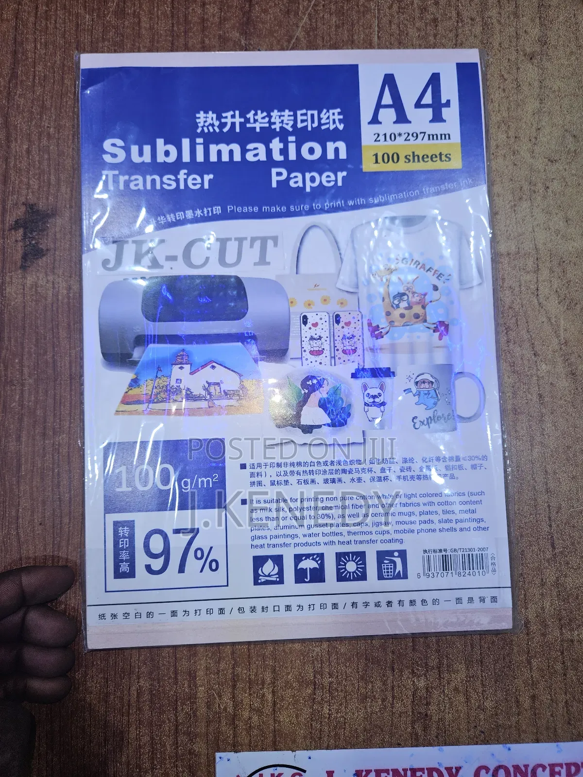 Quality A4/A3sublimation Paper