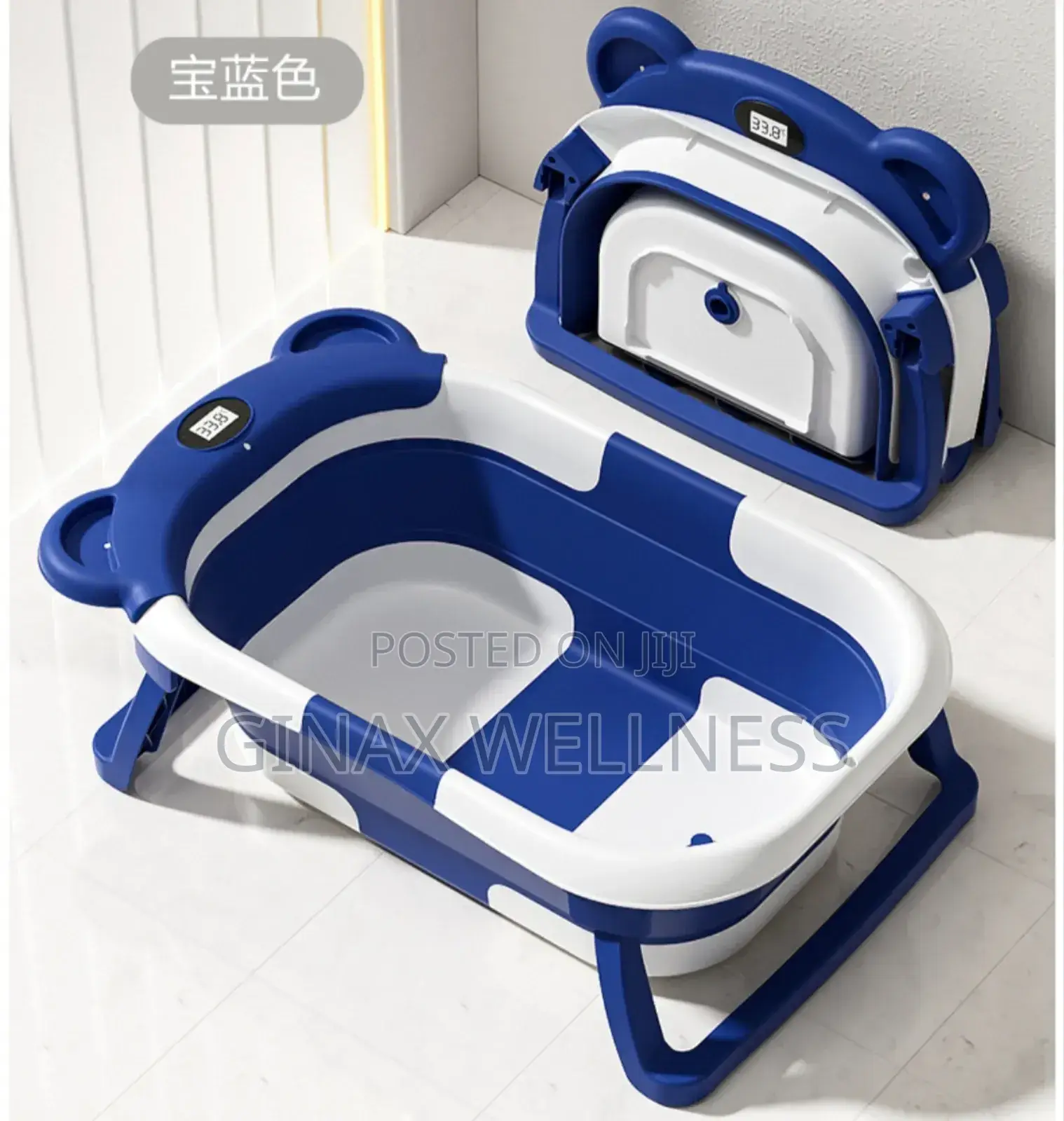 Double-folding Baby Bathtub With Digital Temperature Display