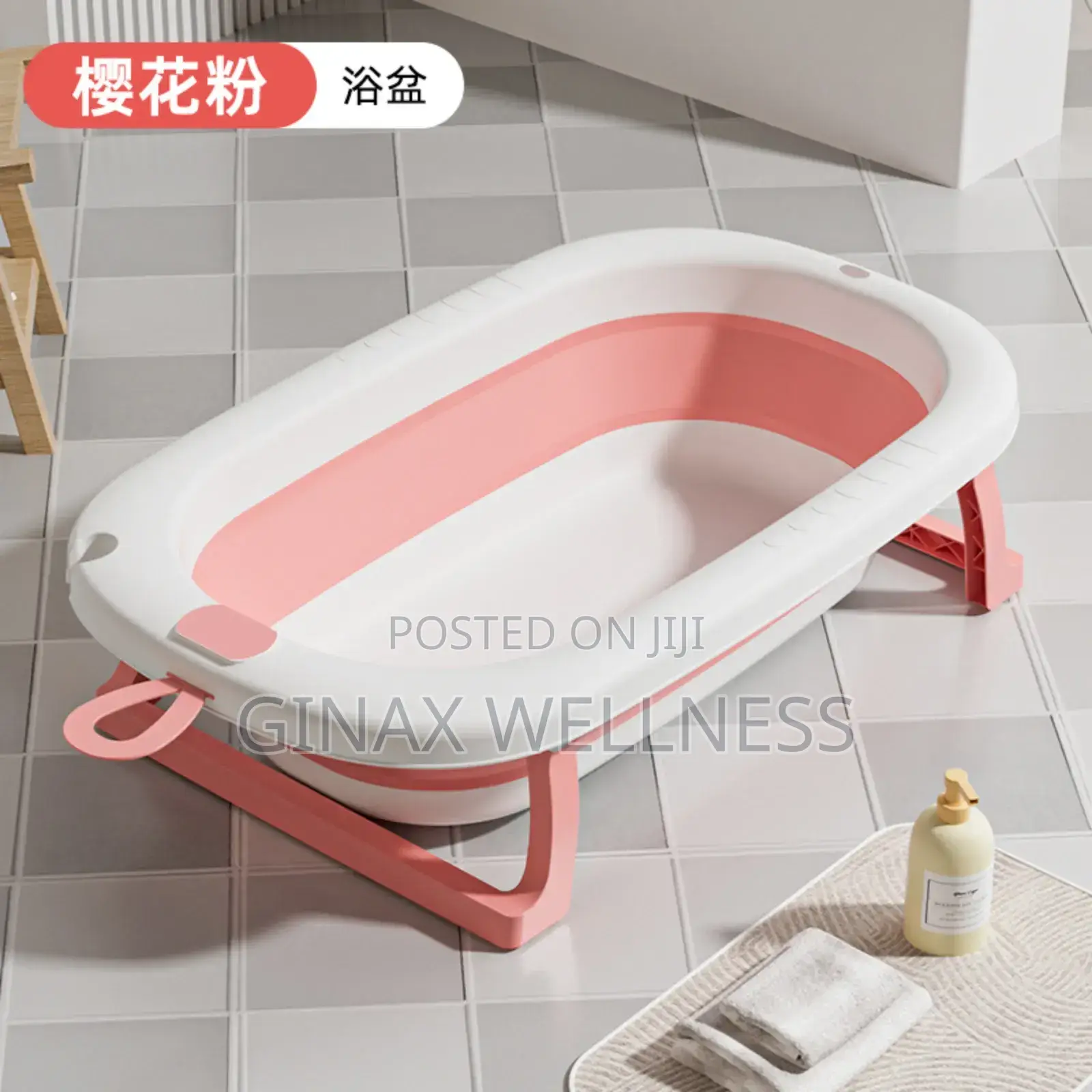 Large and Foldable Baby Bathtub Without Digital Thermometer