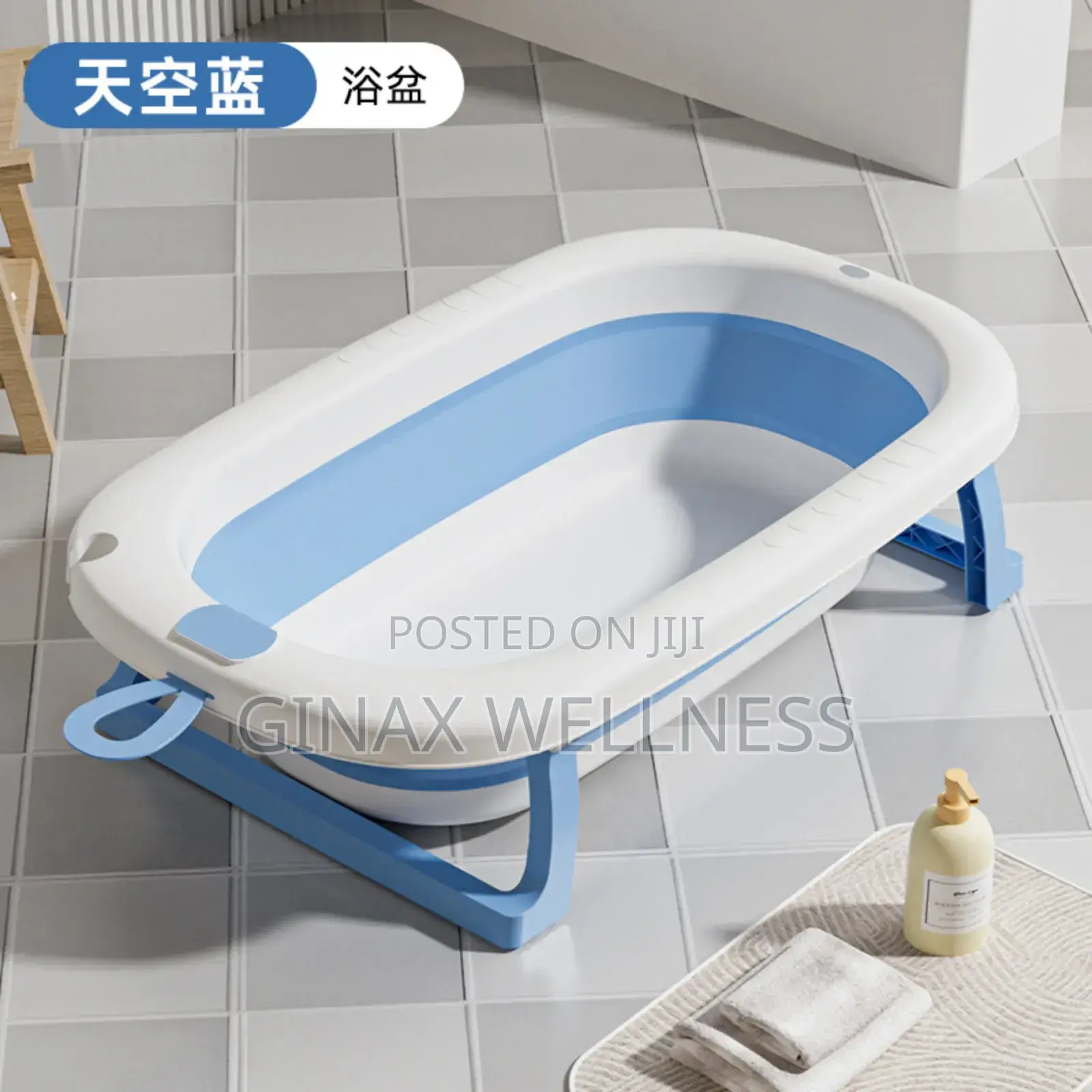 Large and Foldable Baby Bathtub Without Digital Thermometer