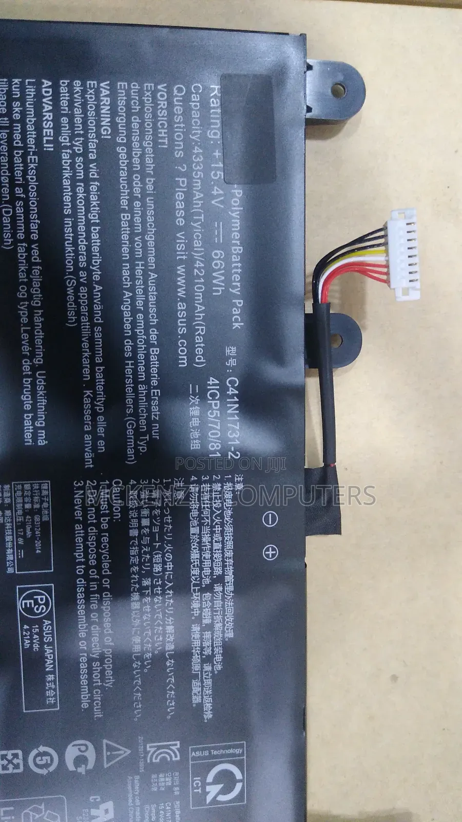 Battery for Asus Rog Strix G17, Gl504 Laptop