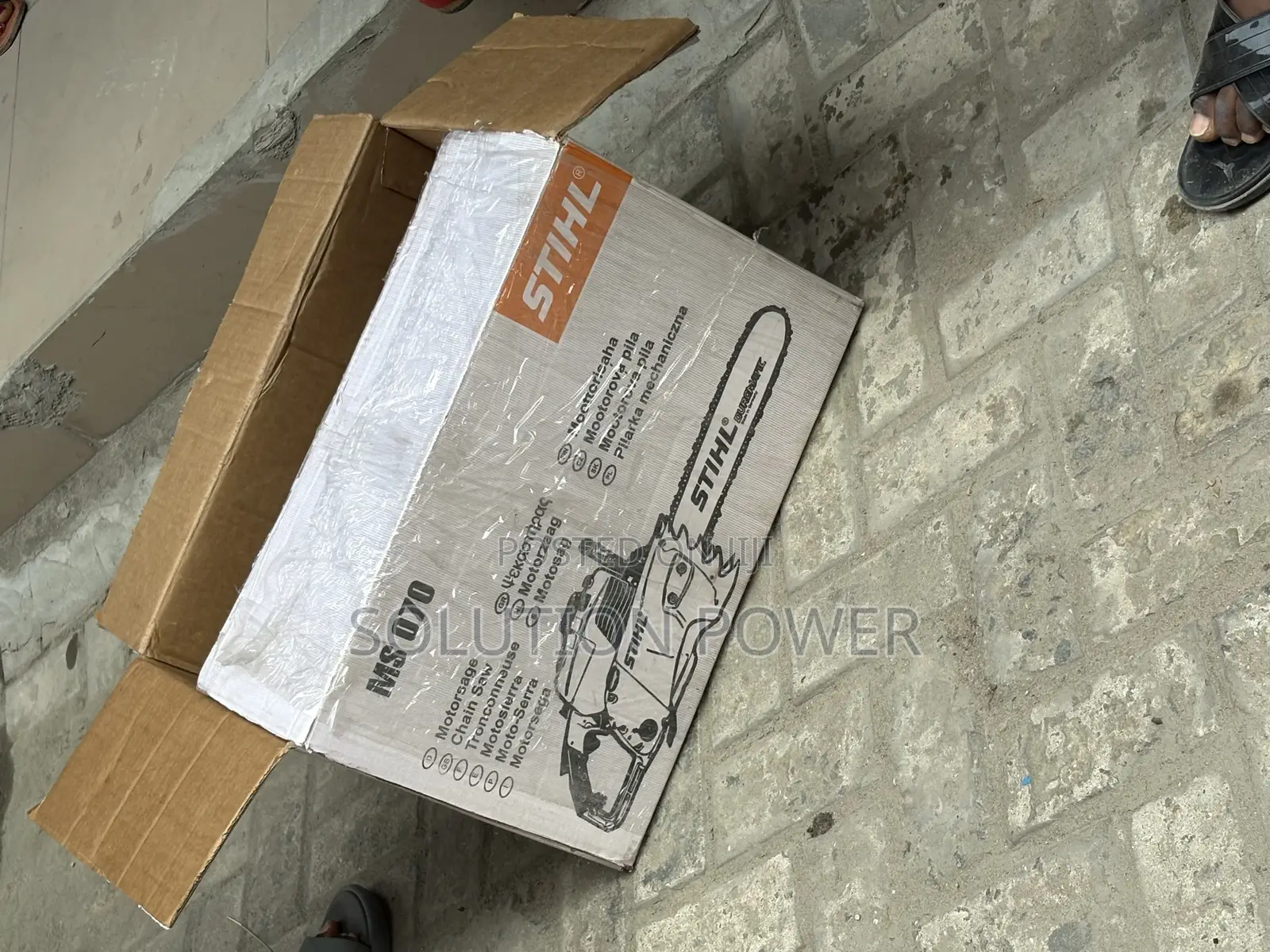 Stihl Chain Saw