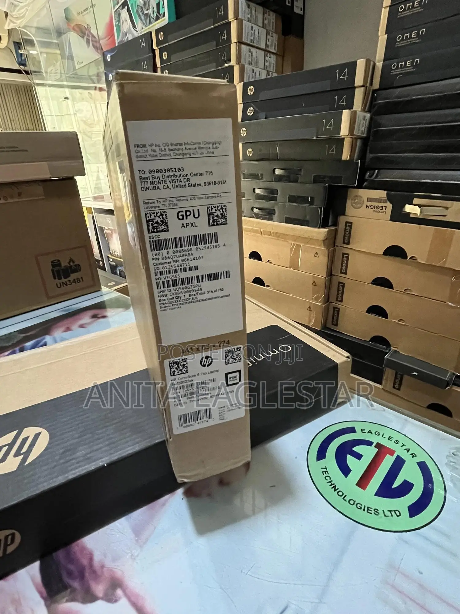 New Laptop HP OmniBook 5 Flip 16GB Intel Core 7 SSD 512GB
