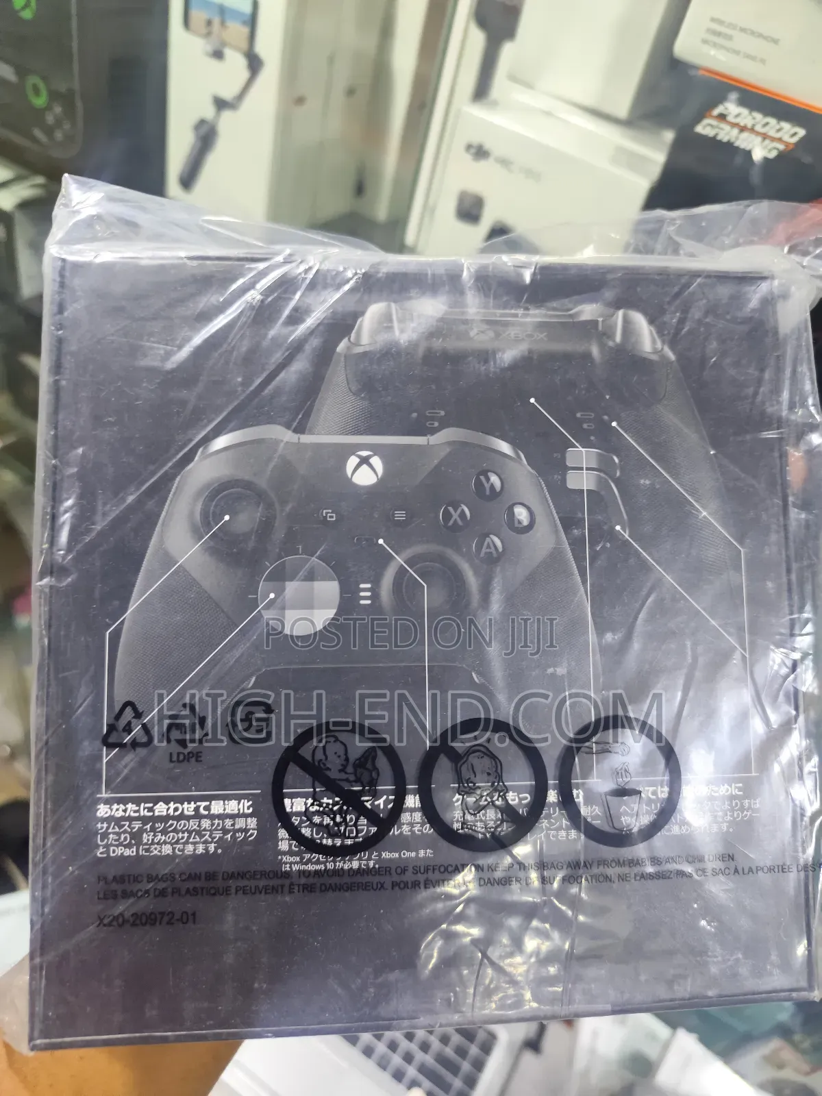 Xbox Elite Series 2 Game Pad / Controller Black