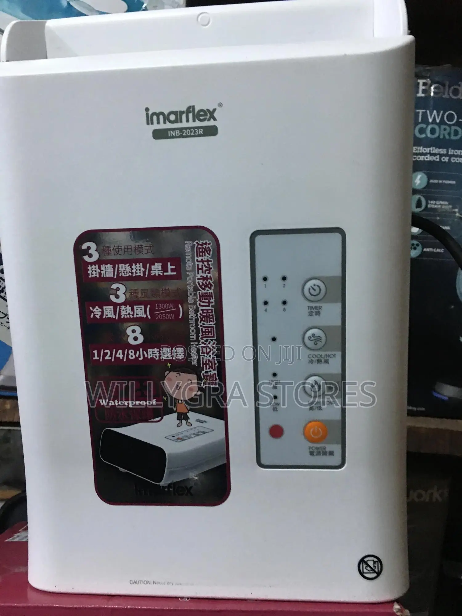 Imarflex Portable Waterproof Bathroom Heater
