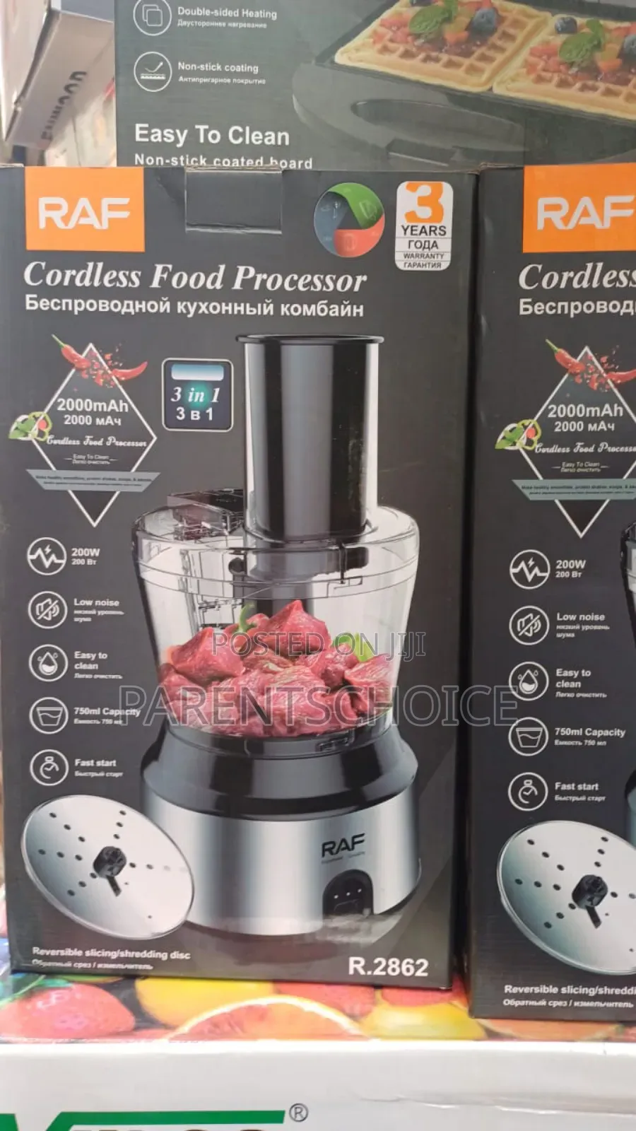 Cordless Food Processor Low Noise Stainless Steel High Quality 200w