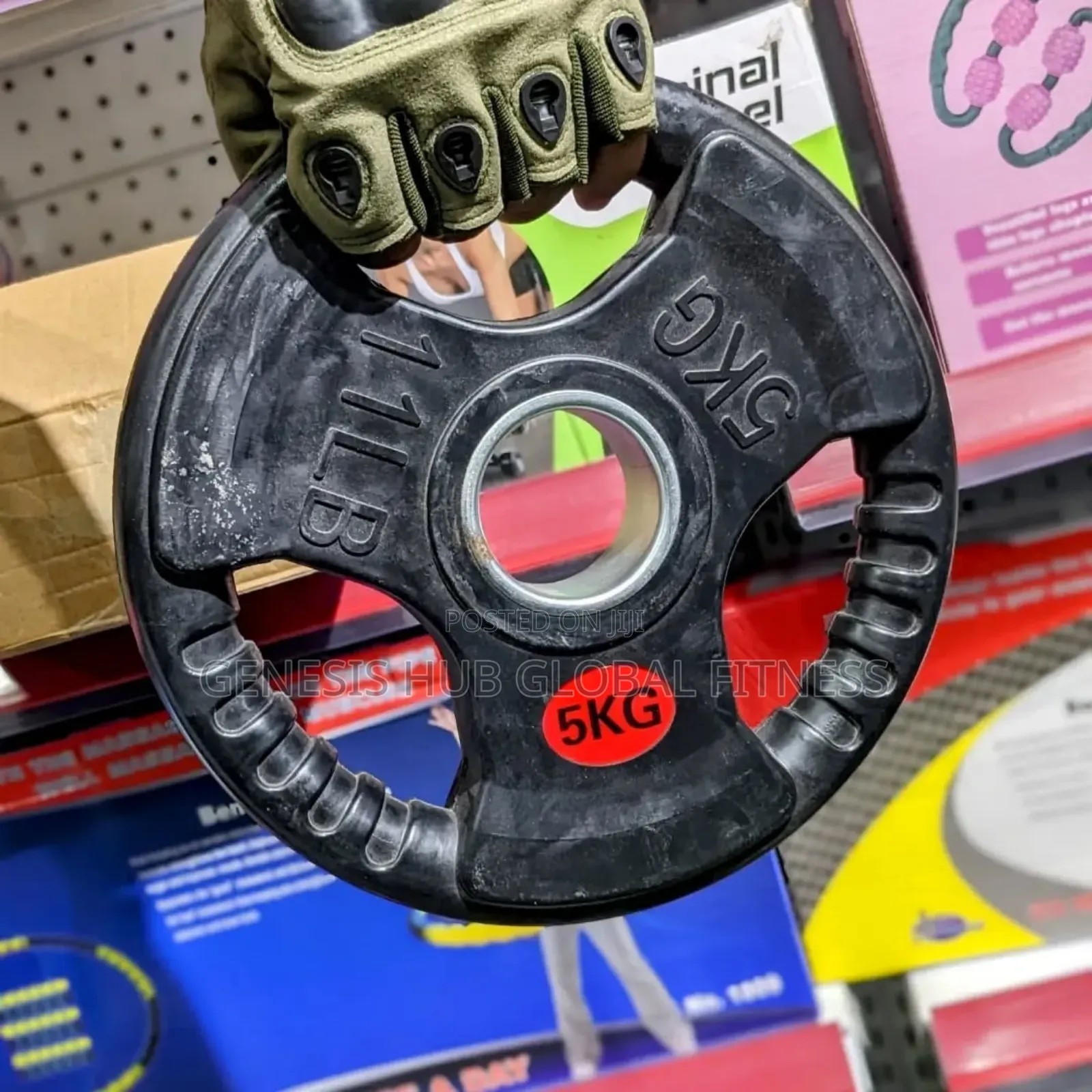 5kg Olympic Weight Plate