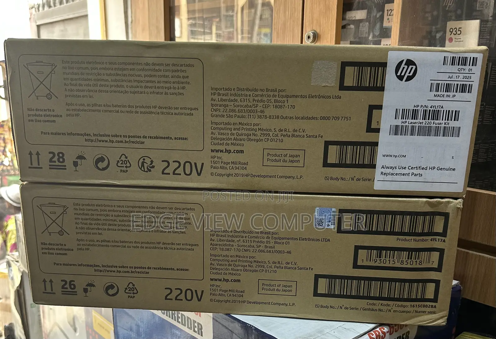 Hp Laserjet 220v Fuser Kit (4yl17a)