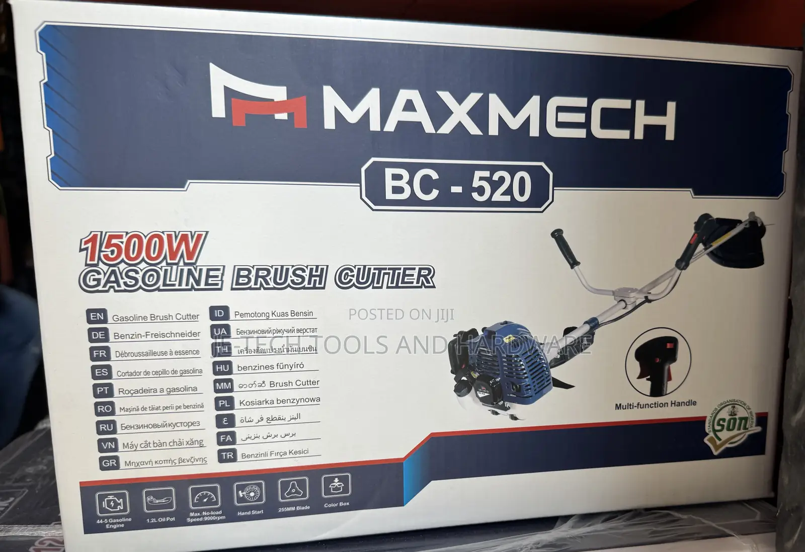 Maxmech Bc-520, Heavy-duty 1500w Gasoline Brush Cutter