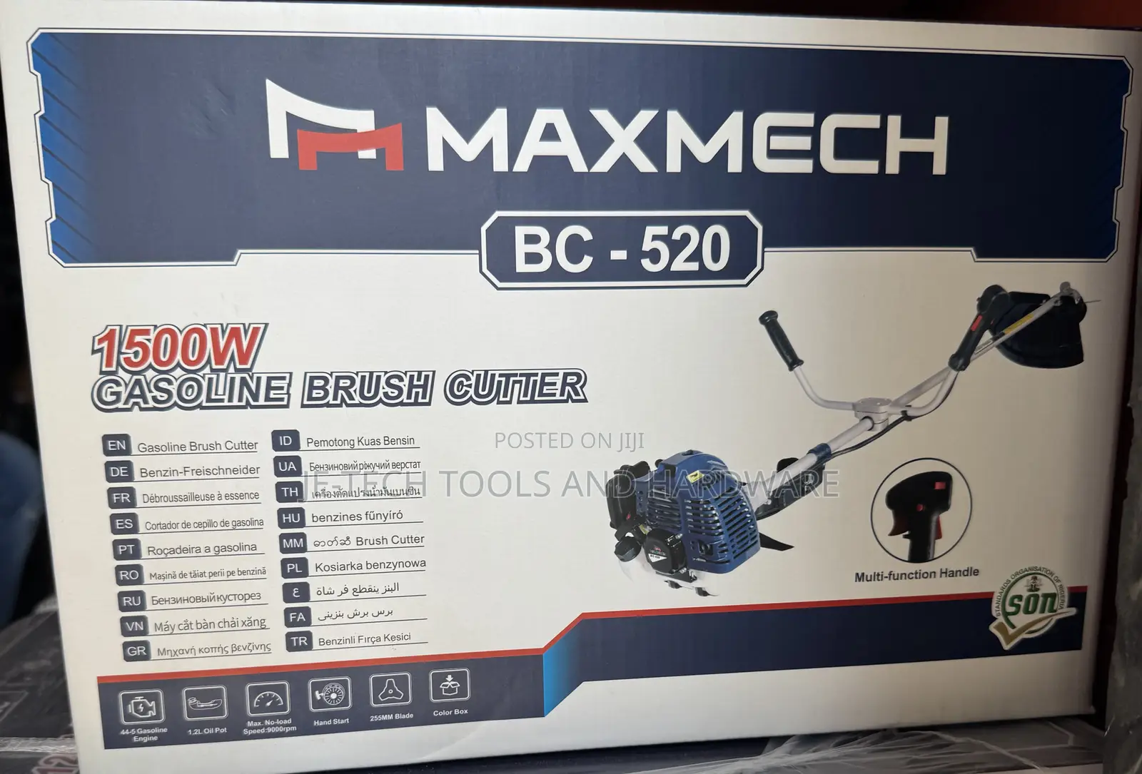 Maxmech Bc-520, Heavy-duty 1500w Gasoline Brush Cutter