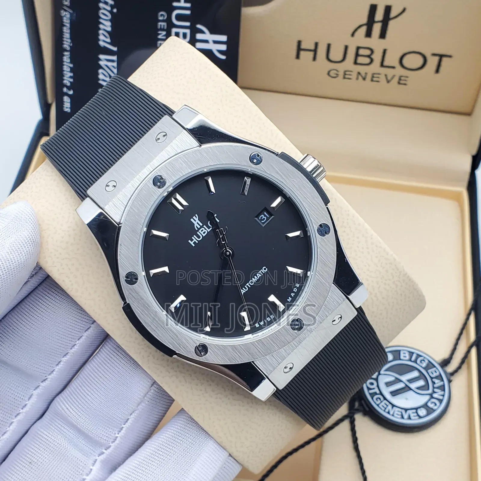 "Big Bang Classic - Leather Edition"