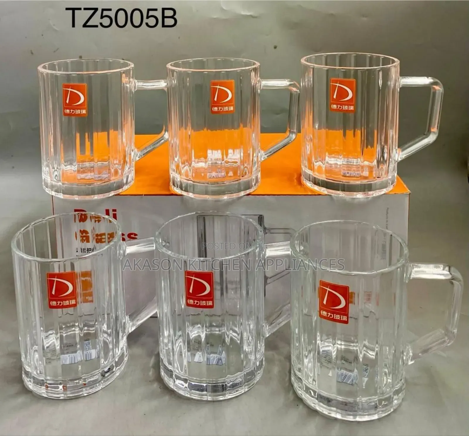 6pcs Deli Glass/Beer Cup With Handle