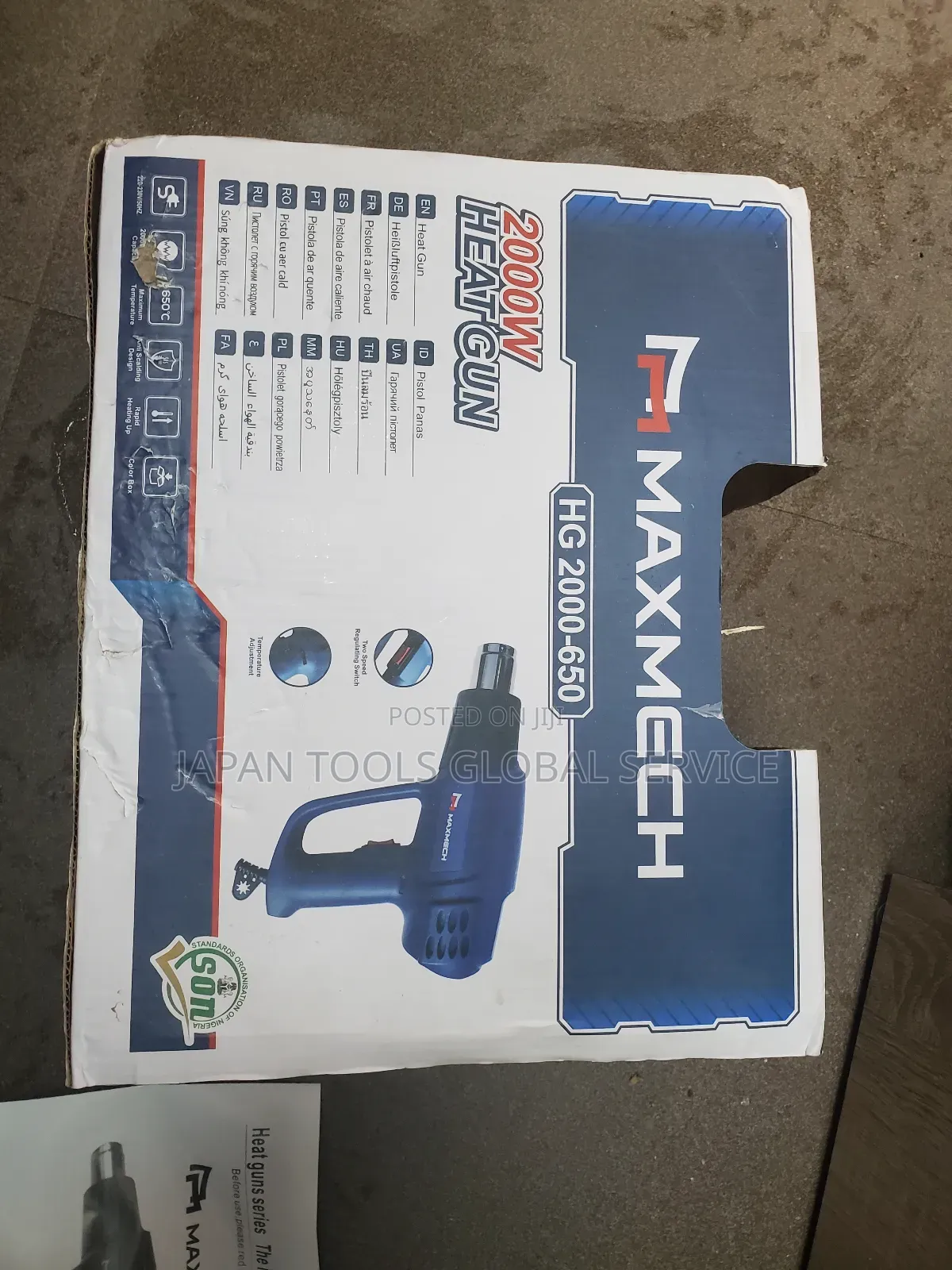Maxmech Electrical Heat Gun (2000w)