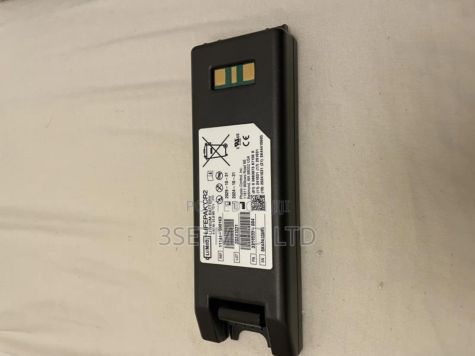 Lifespak Cr2 Defibrillator Battery