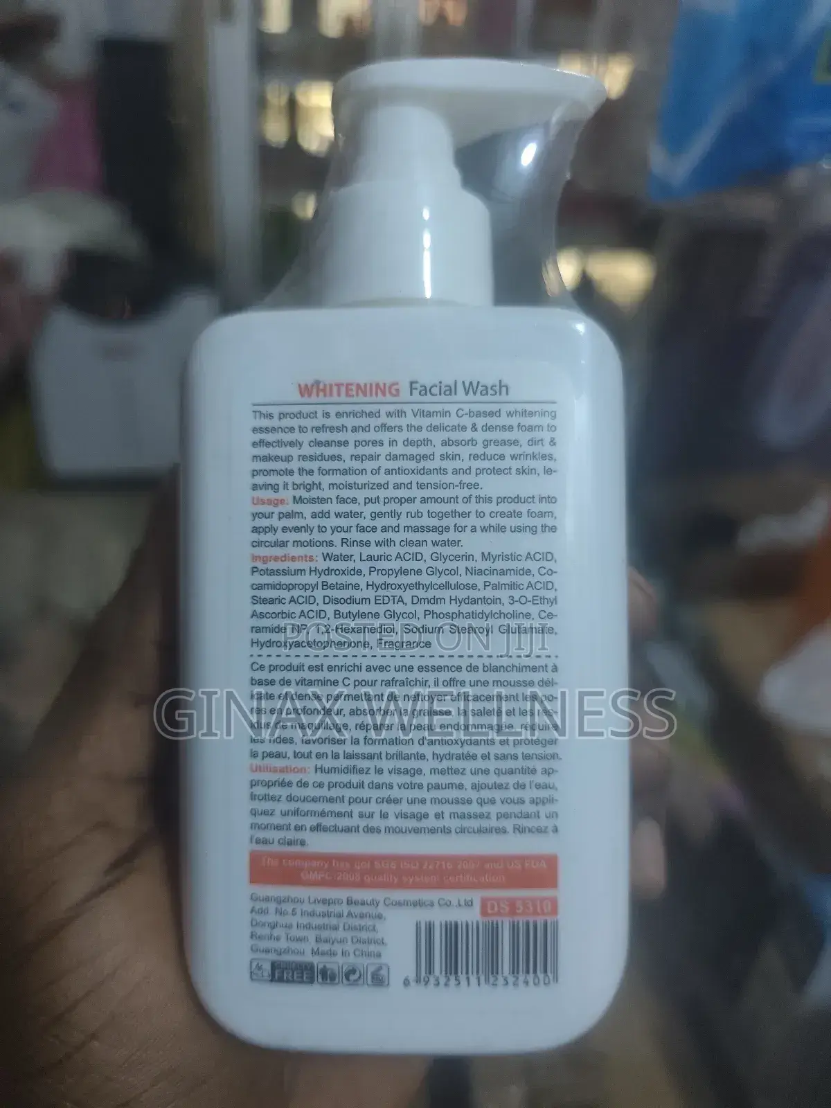 Disaar Whitening Facial Wash With Vitamin C and Nicotinamide