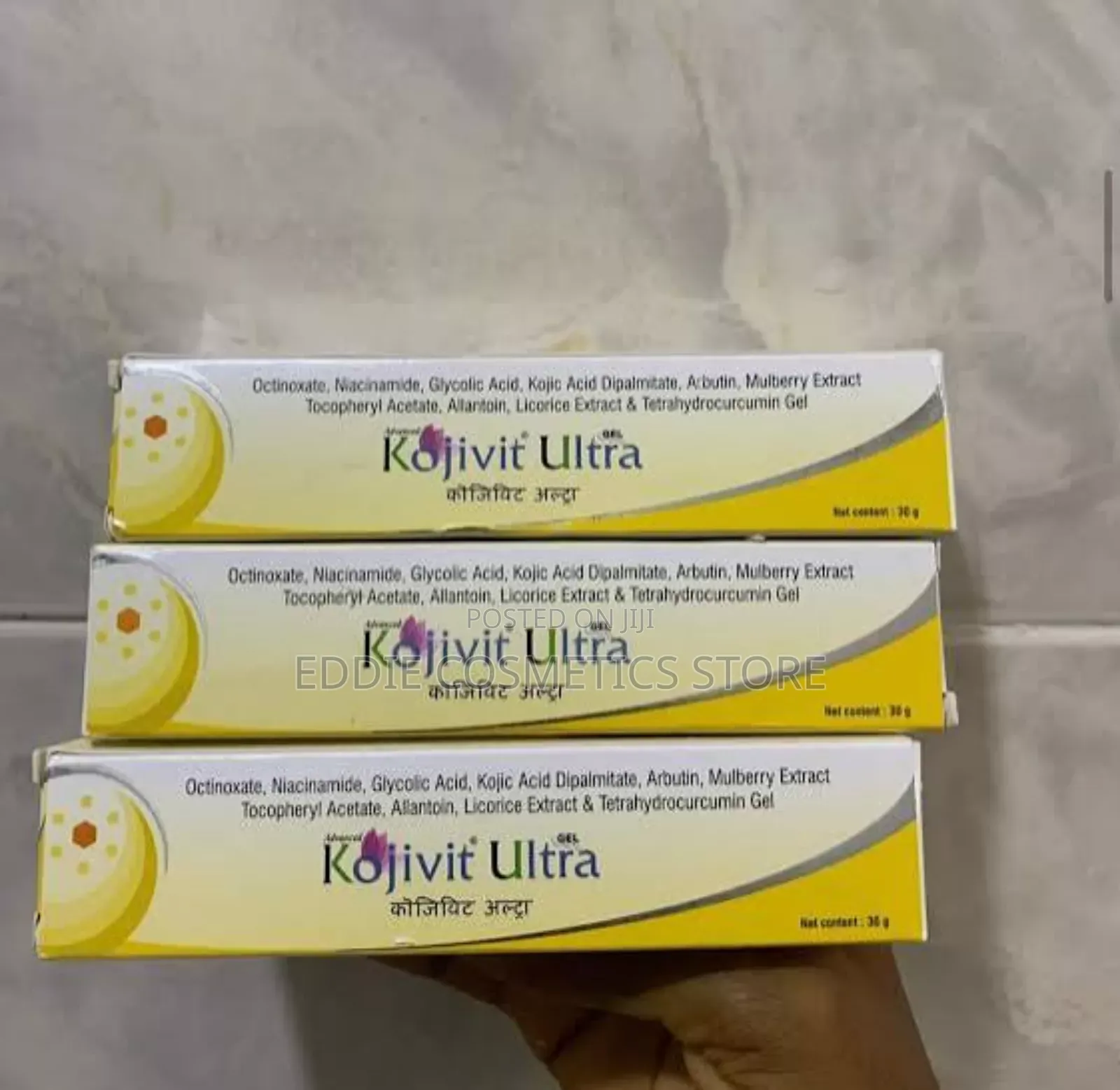 Kojivit Ultra Gel for Dark Spots, Hyperpigmentation