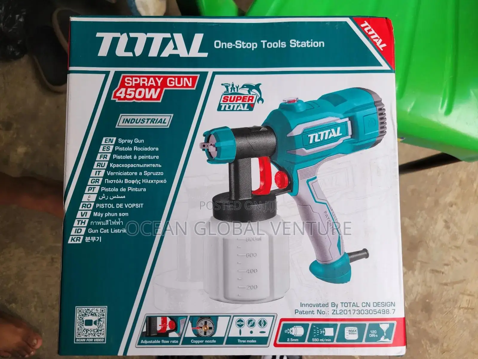 450 Watts Spray Gun