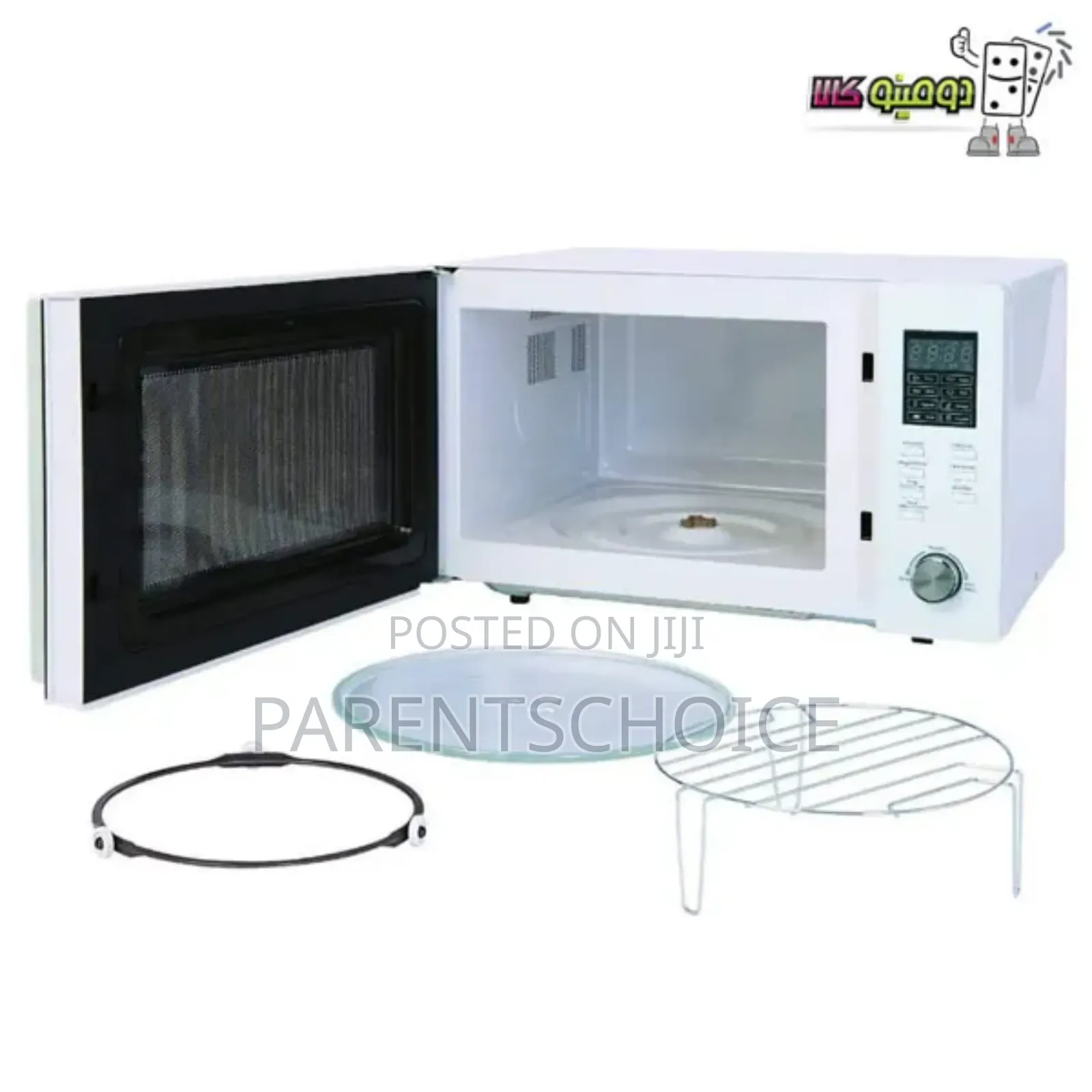 Kenwood 25 Liters Microwave Oven | Mwl210