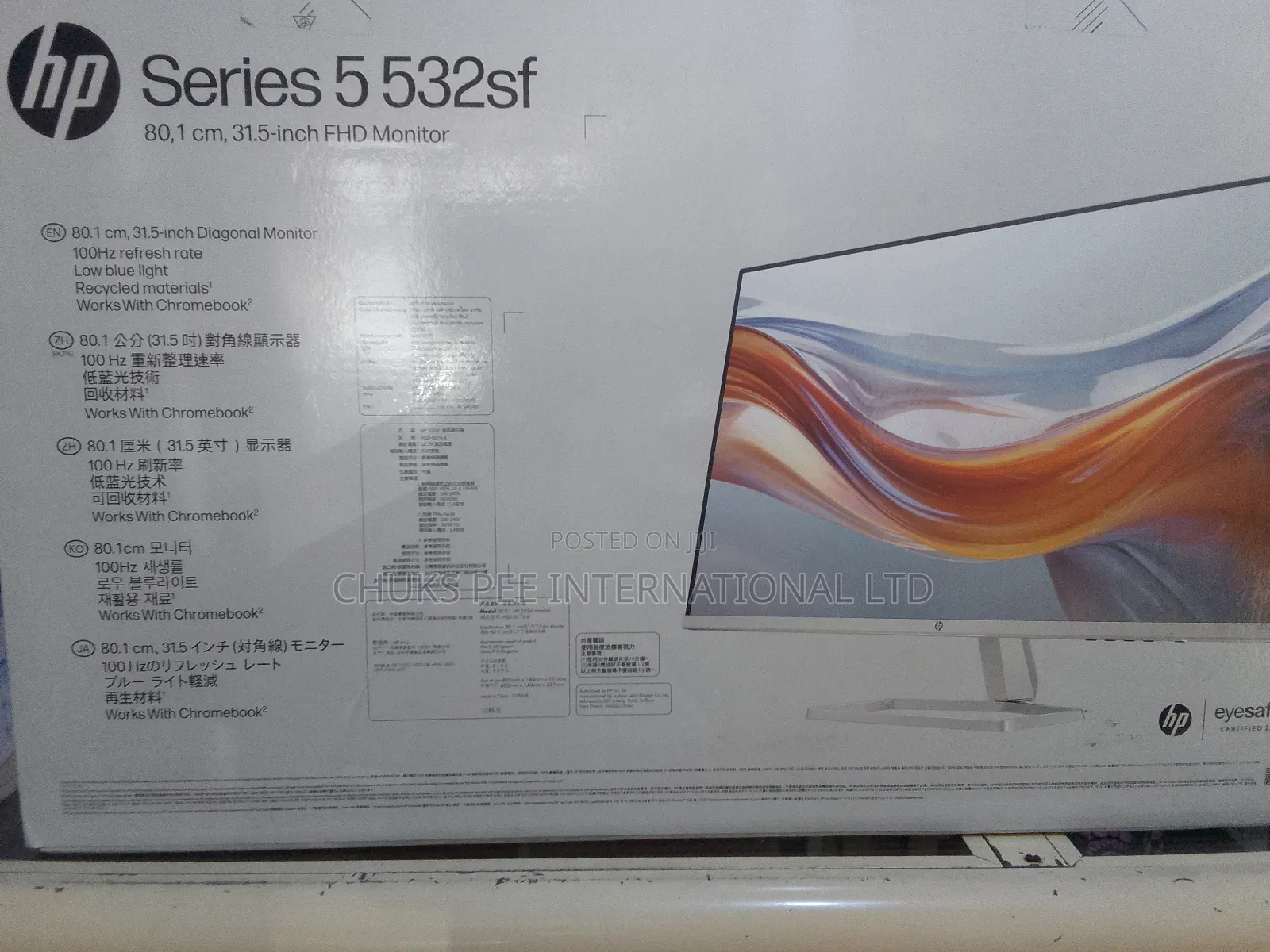 Hp Series 5 532sf Monitor