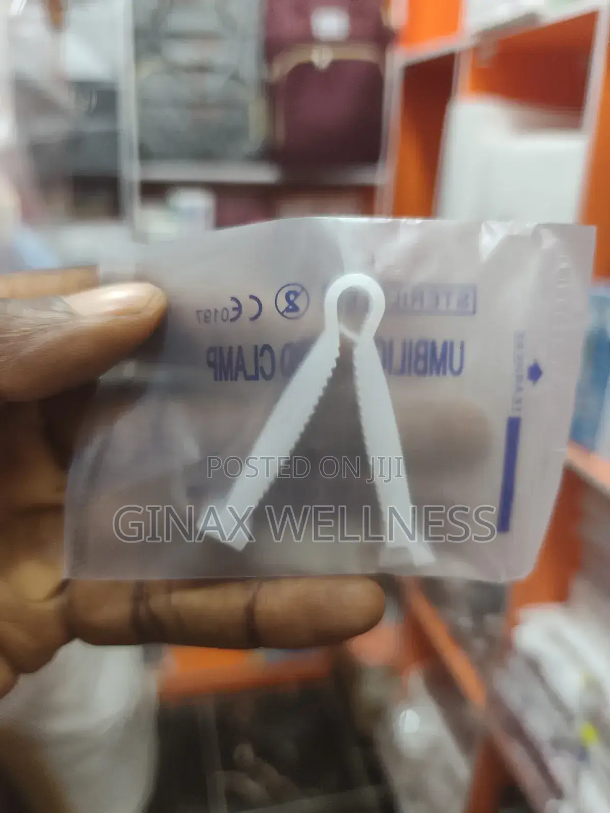 Sterile Umbilical Cord Clamp (Medical Grade)